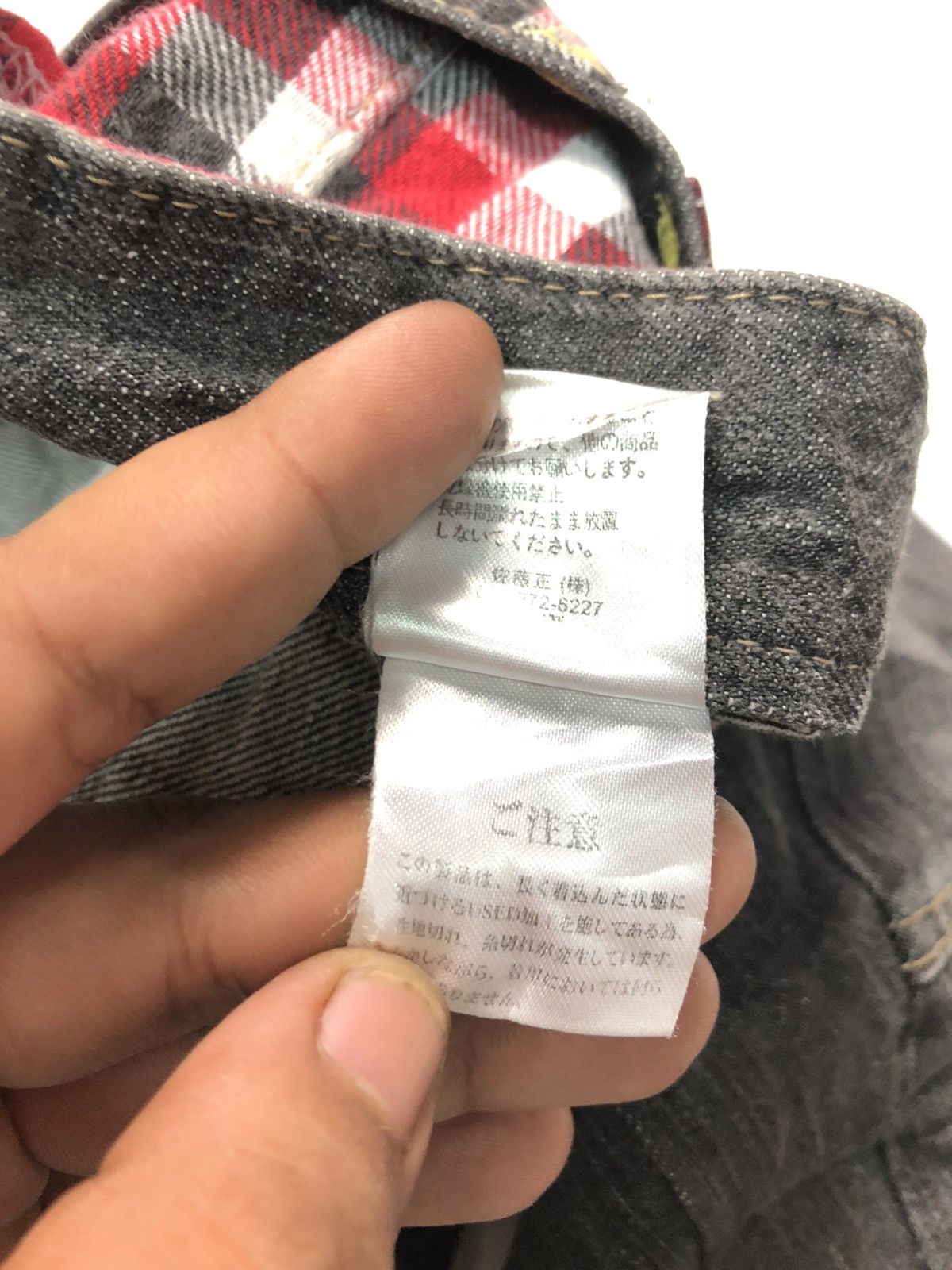 Japanese Brand ANT FUI CHEKED UNION JACK DOUBLE WAIST DISTRESSED DENIM Size US 30 / EU 46 - 7 Thumbnail