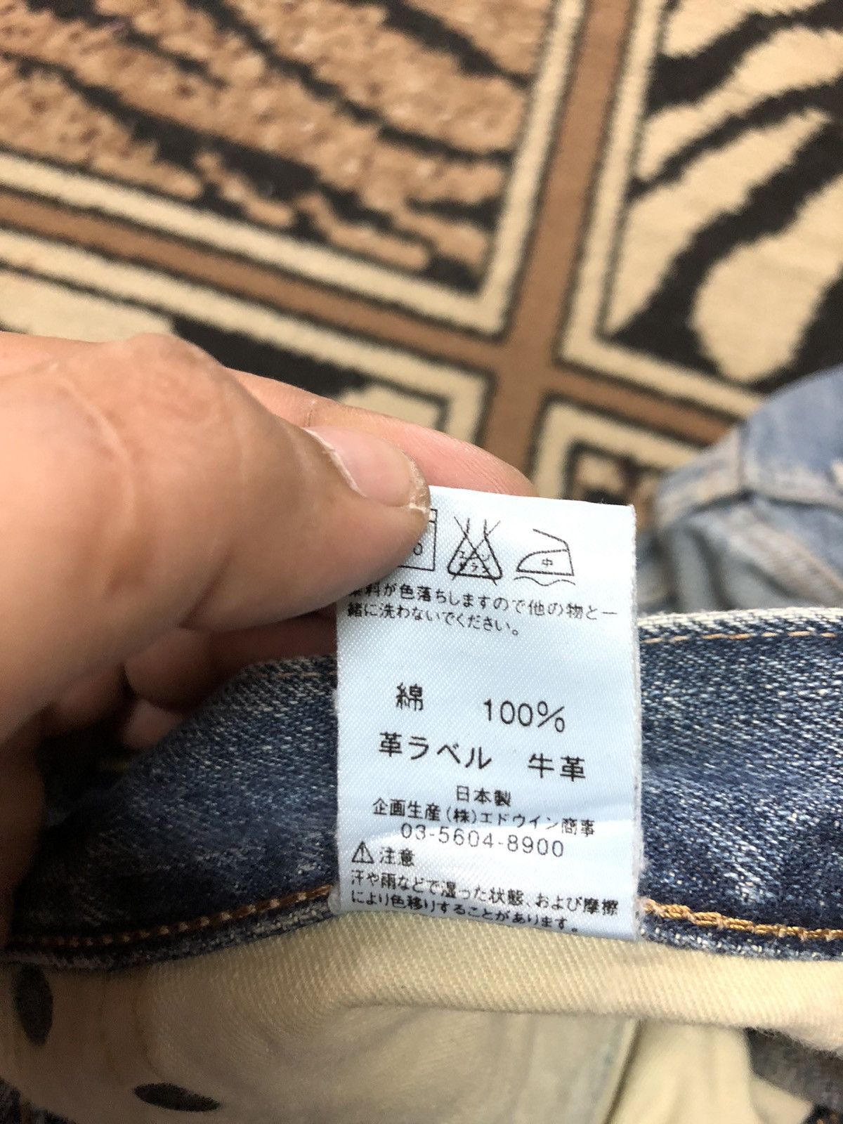 Edwin × Vintage VINTAGE SELVEDGE EDWIN 505x BLUE WASH DISTRESSED DENIM Size US 33 - 8 Thumbnail