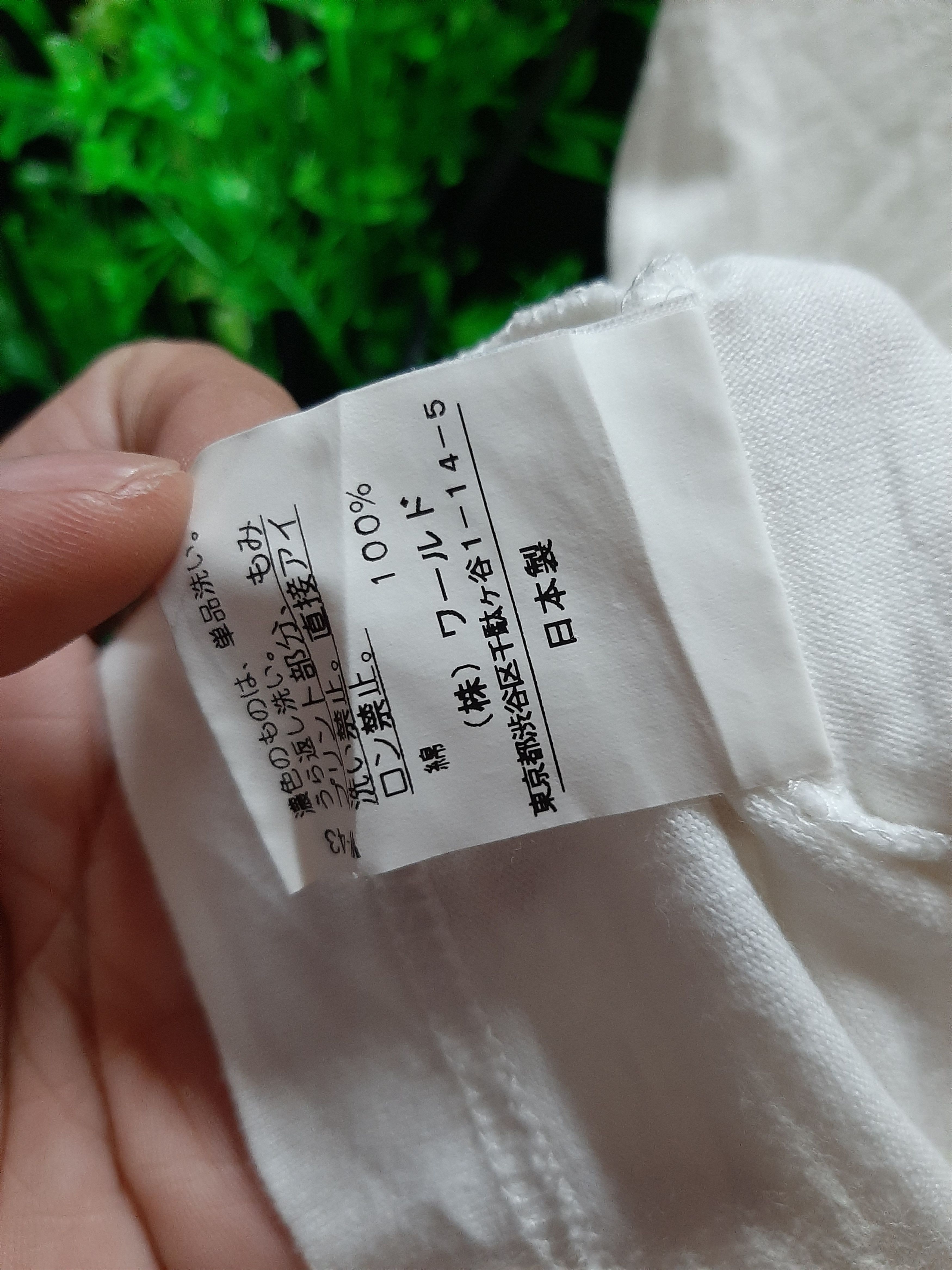 Japanese Brand × Takeo Kikuchi × Vintage VINTAGE TAKEO KIKUCHI DEAD WOMEN SPEKIN TEE JAPAN.. Size US M / EU 48-50 / 2 - 5 Thumbnail