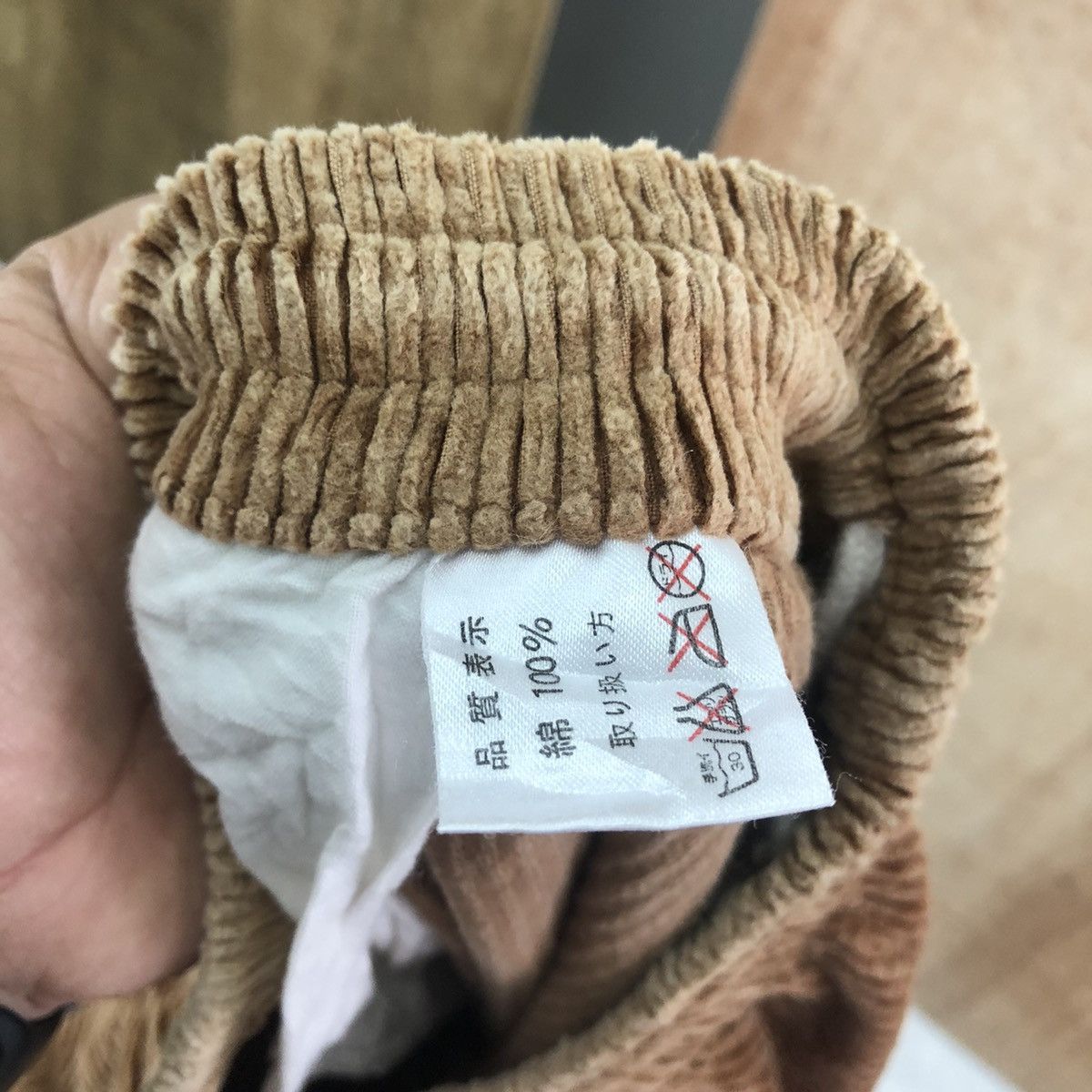 Japanese Brand Japanese Brand Brown Corduroy Casual pants #6195 Size US 28 / EU 44 - 8 Thumbnail
