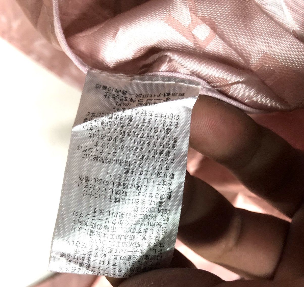 Charles Jourdan × Designer × Vintage VINTAGE CHARLES JOURDAN PARIS SPELL OUT MONOGRAM JACKET Size US S / EU 44-46 / 1 - 7 Thumbnail