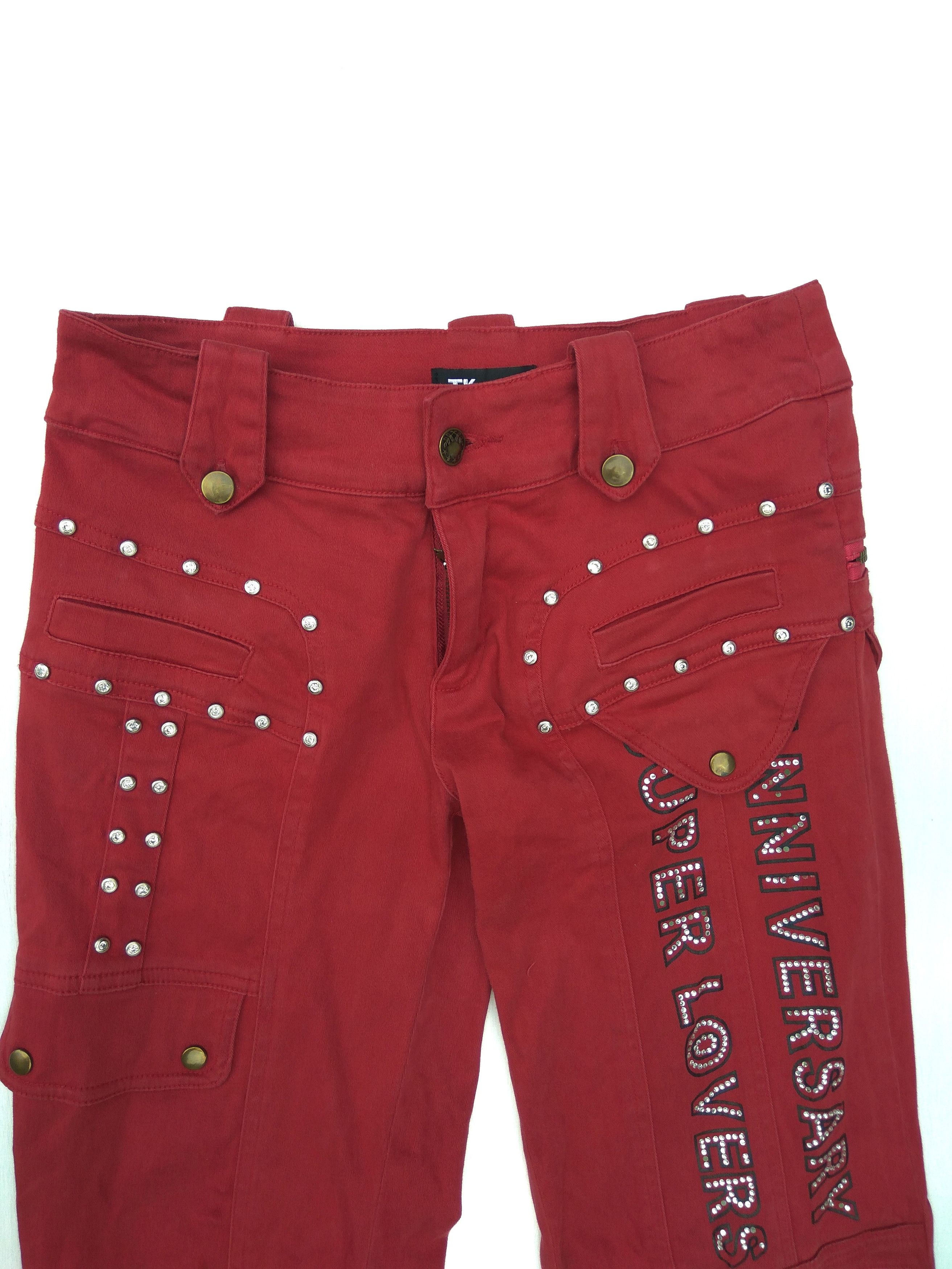 Super Lovers 🔥 Super Lovers pants Anniversary punk hysteric glamour Size US 28 / EU 44 - 6 Thumbnail