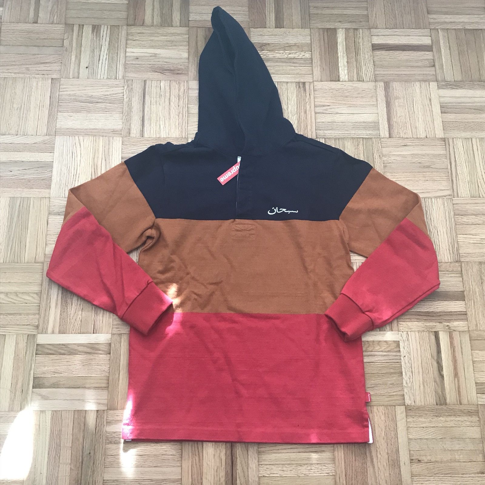 Supreme Supreme Arabic Rugby Hooded L/S Size US S / EU 44-46 / 1 - 1 Thumbnail