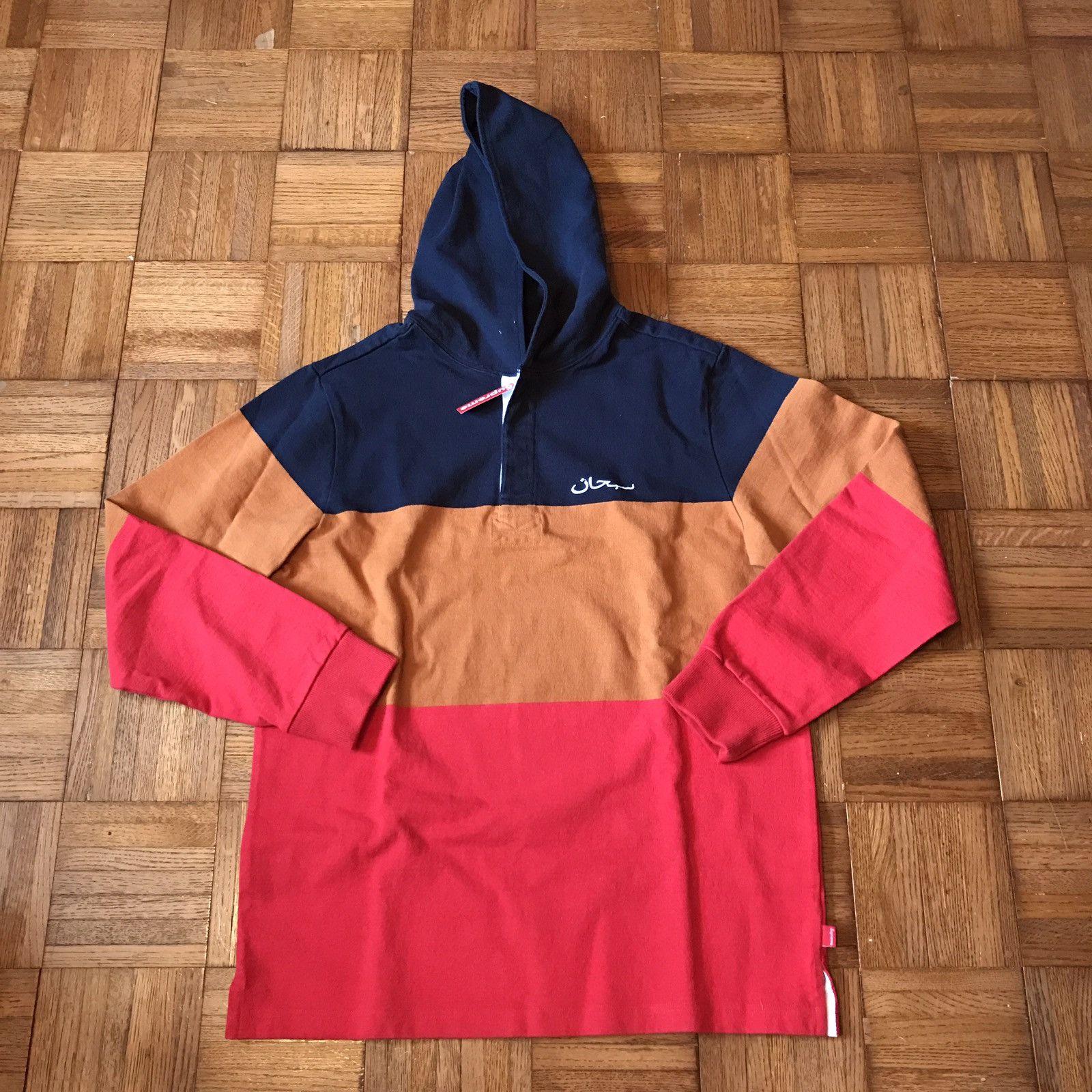 Supreme Rugby Sweatshirt | Grailed