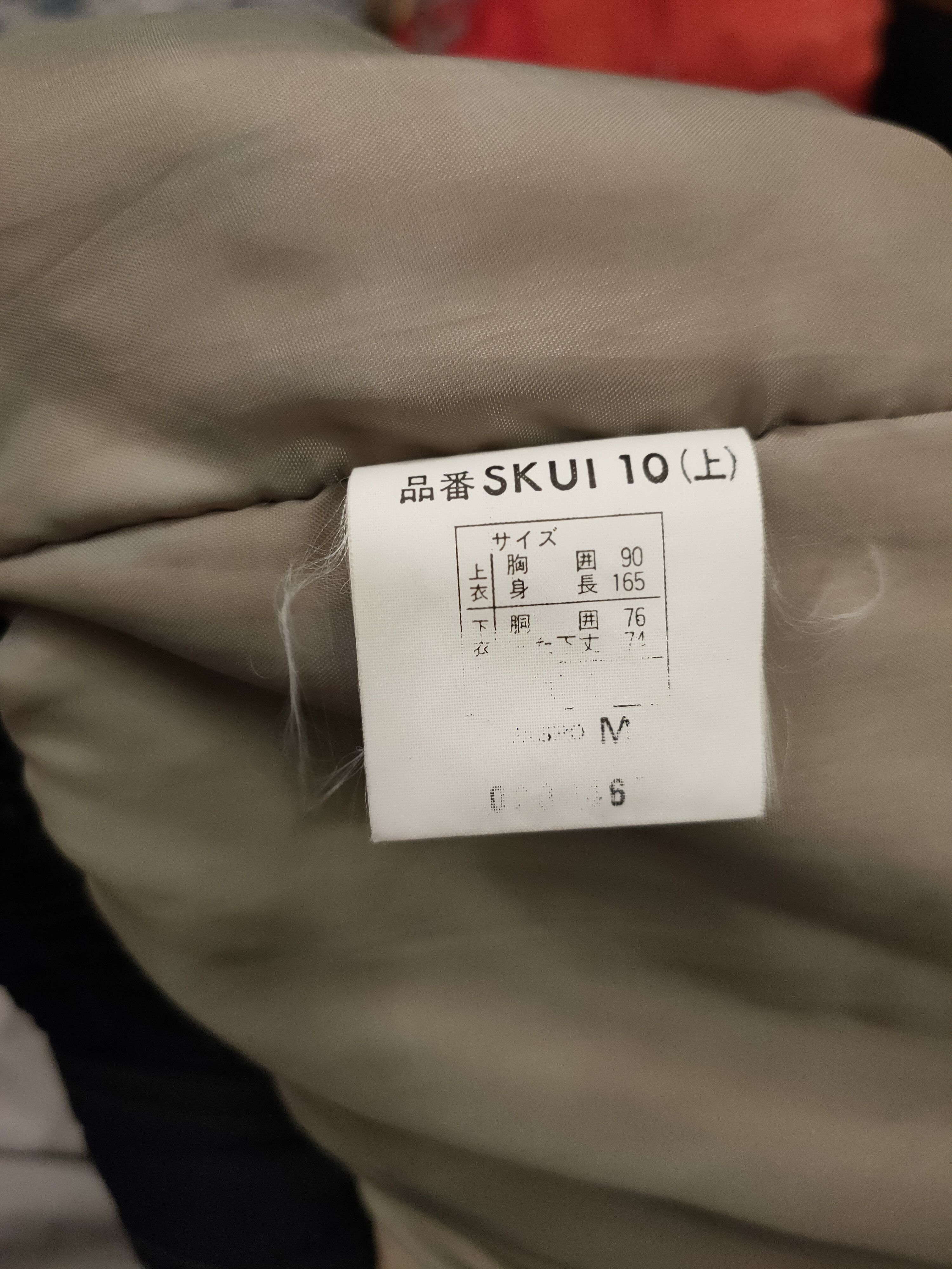 Asics × Vintage Vintage Killy By Asics Ski Jacket Size US M / EU 48-50 / 2 - 10 Thumbnail