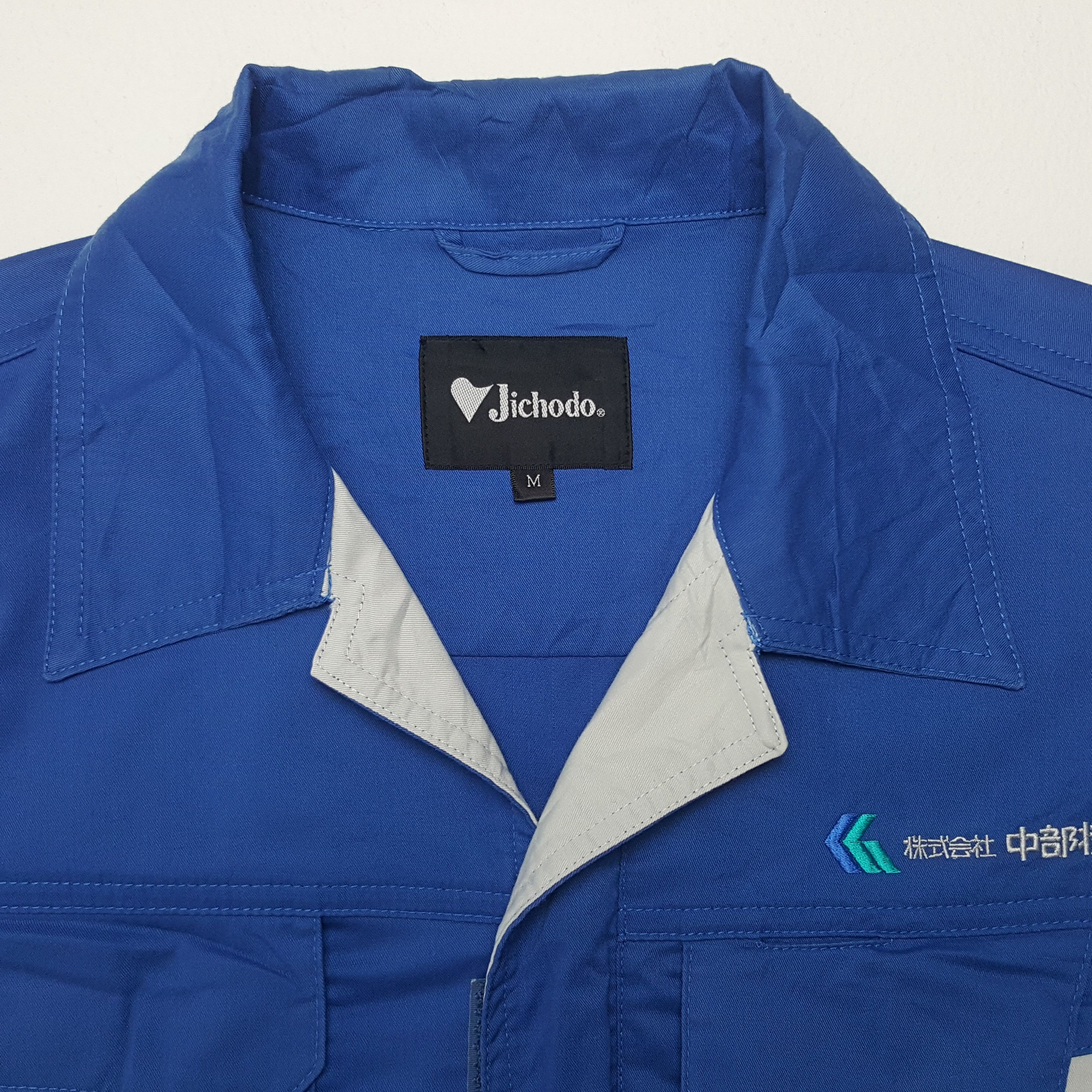 Japanese Brand × Vintage Vintage NISMO Nissan Racing Team Custom Logo Jacket Size US L / EU 52-54 / 3 - 5 Thumbnail
