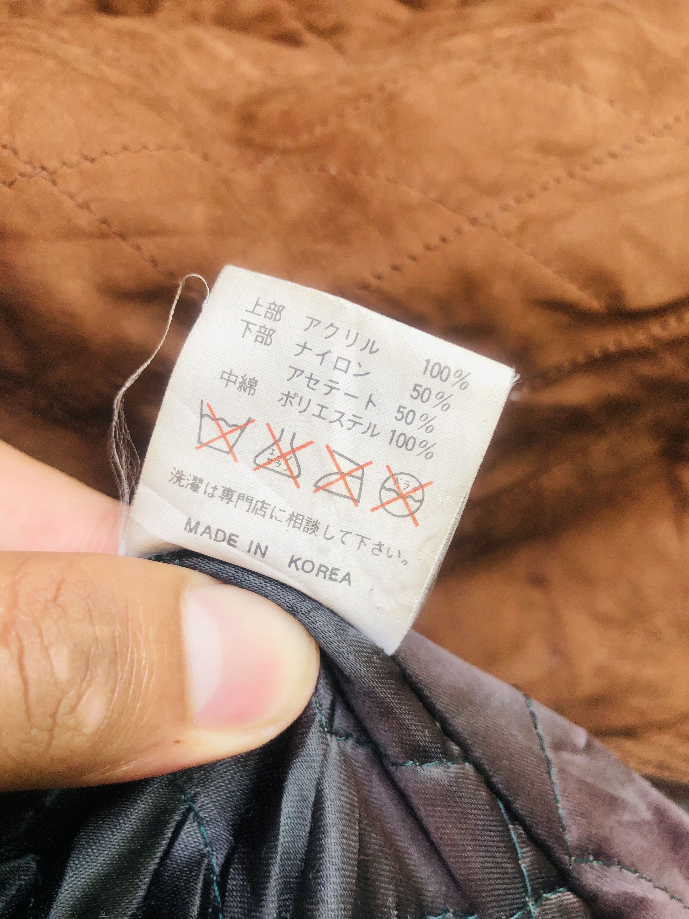 Japanese Brand × Vintage Vintage Mitsumine Japanese Designer Fashion Style Leather Size US XL / EU 56 / 4 - 11 Thumbnail