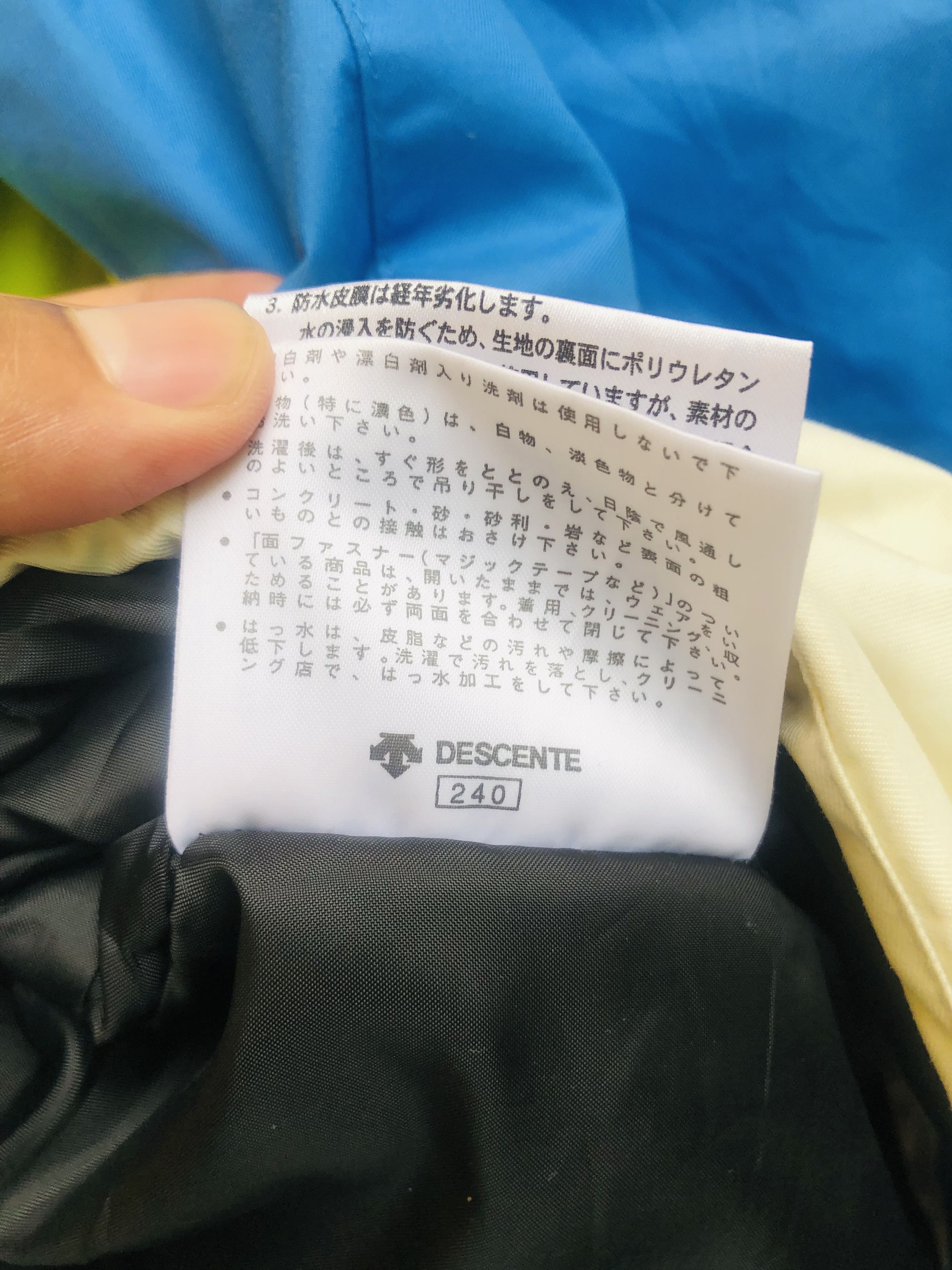 Descente × Japanese Brand × Vintage Vintage Descente Japanese Designer Fashion Style Jacket Size US S / EU 44-46 / 1 - 13 Thumbnail