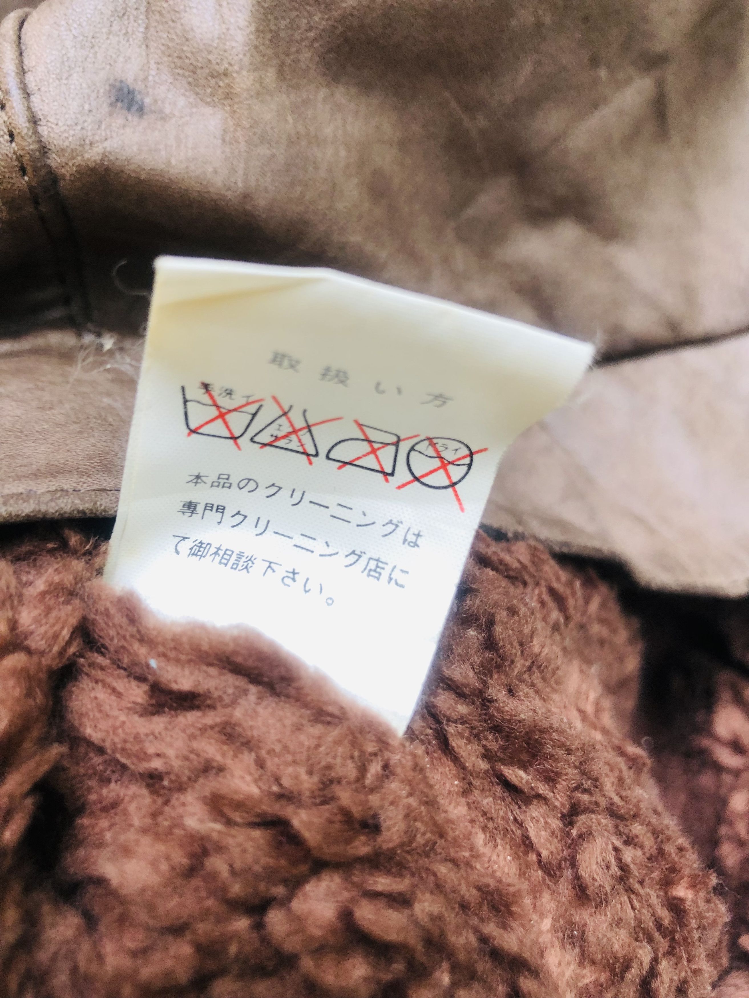 Japanese Brand × Vintage Vintage Meloce Japanese Designer Fashion Style Leather Size US L / EU 52-54 / 3 - 11 Thumbnail