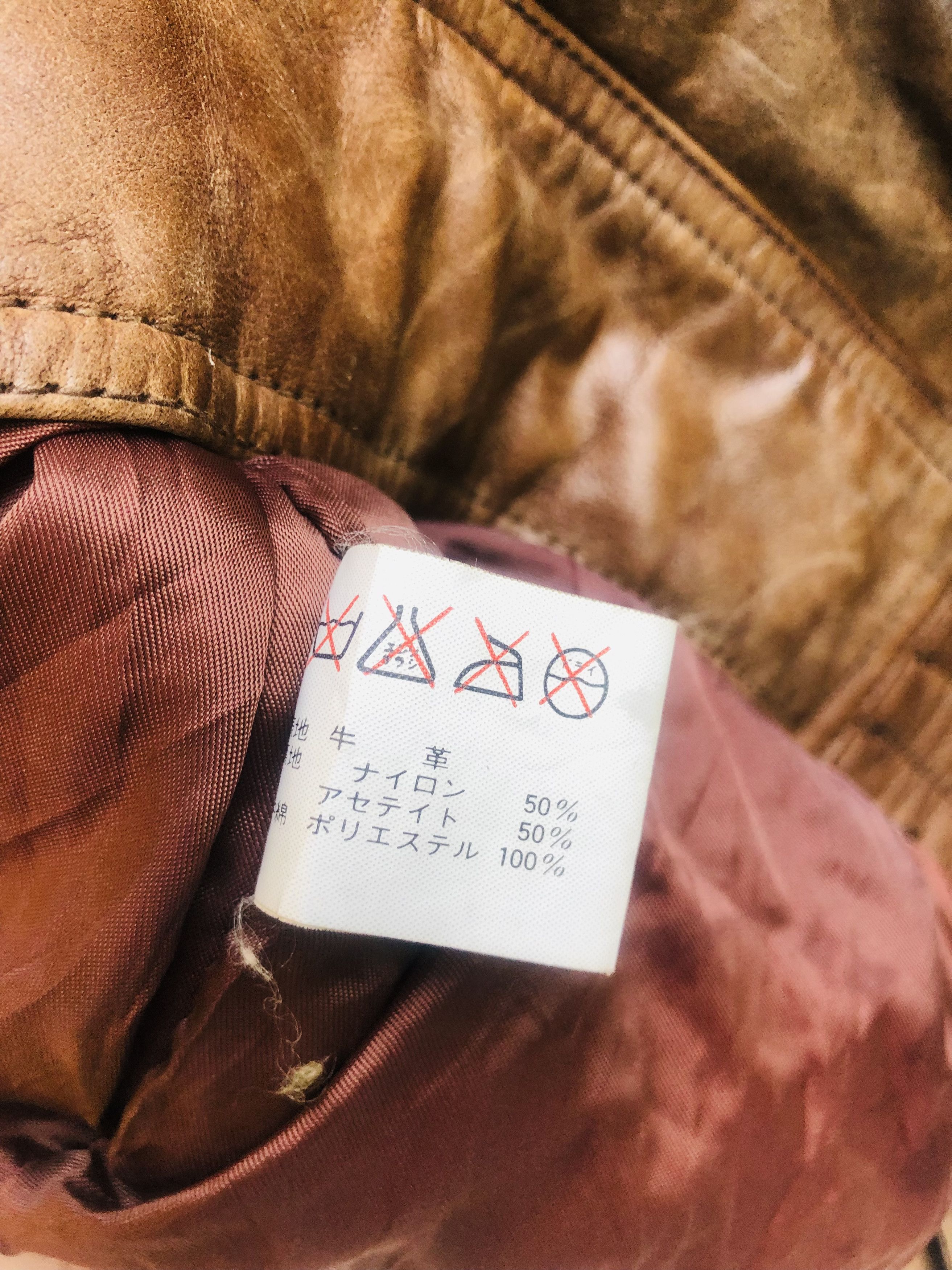 Japanese Brand × Vintage Vintage Eagles Japanese Designer Fashion Style Leather Size US L / EU 52-54 / 3 - 9 Thumbnail