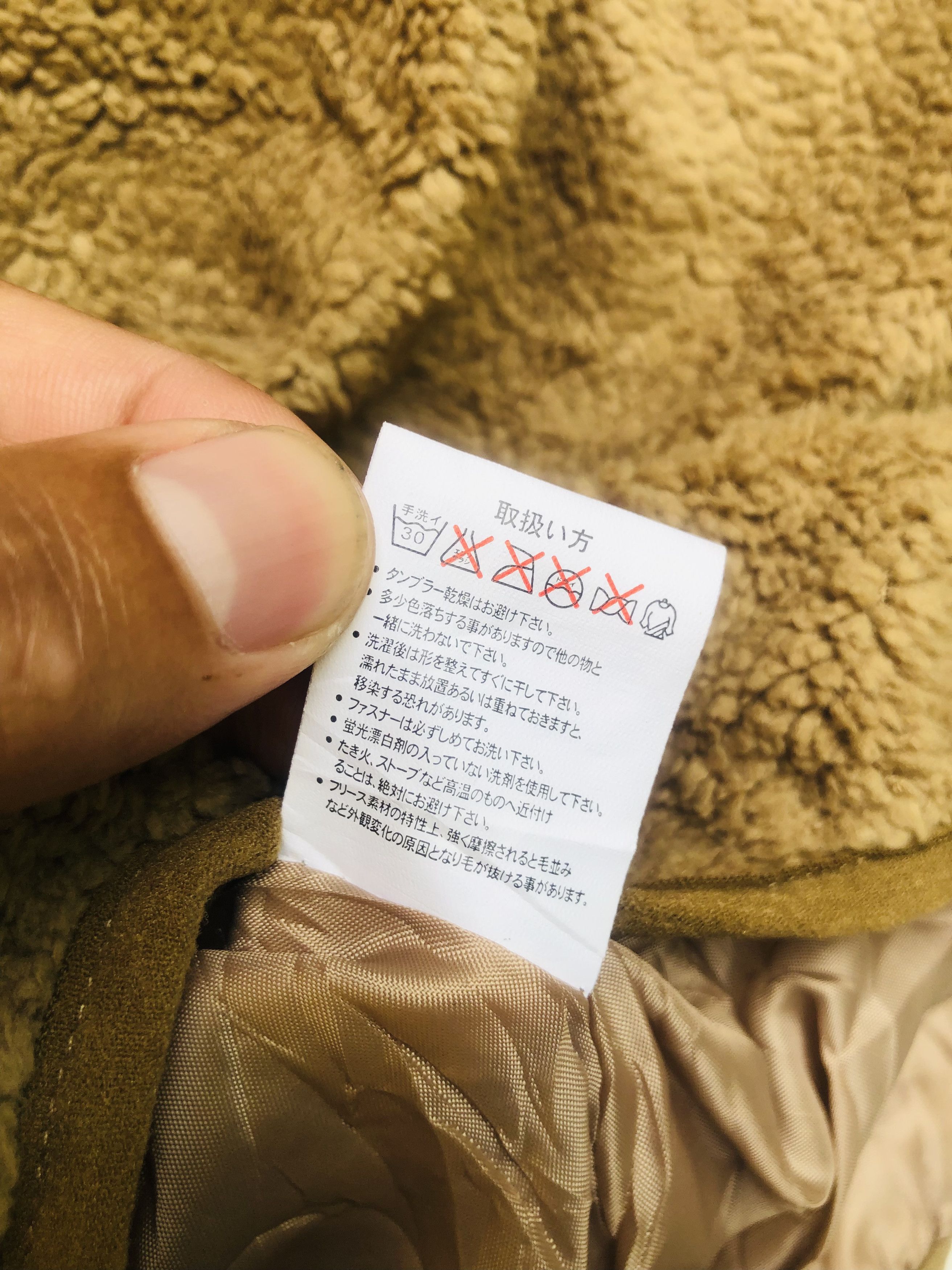 Japanese Brand × Vintage Vintage Kent Bros Japanese Designer Fashion Style Size US L / EU 52-54 / 3 - 10 Thumbnail