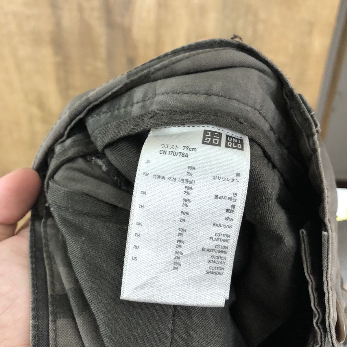 Japanese Brand DLL Uniqlo Camo multipocket tactical cargo pants #117 Size US 31 - 11 Thumbnail