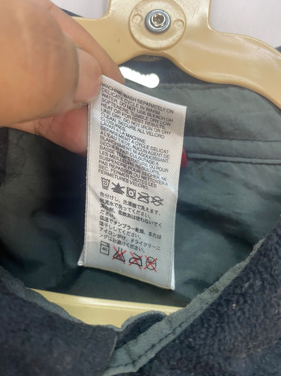 The North Face The north face button up fleece shirt Size US L / EU 52-54 / 3 - 4 Thumbnail