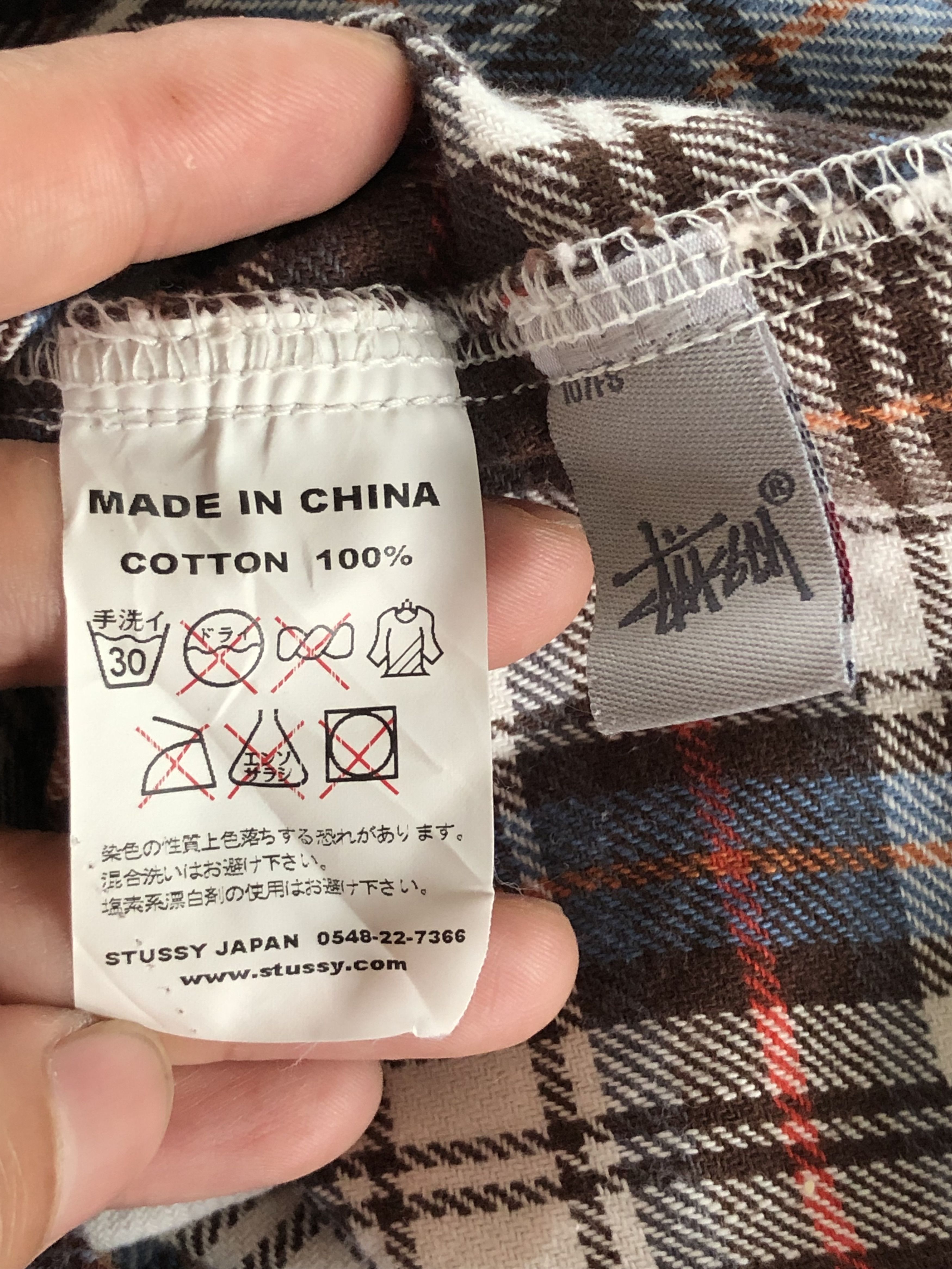 Stussy STUSSY JAPAN PLAID FLANNEL L/S BUTTON UPS Size US L / EU 52-54 / 3 - 9 Thumbnail