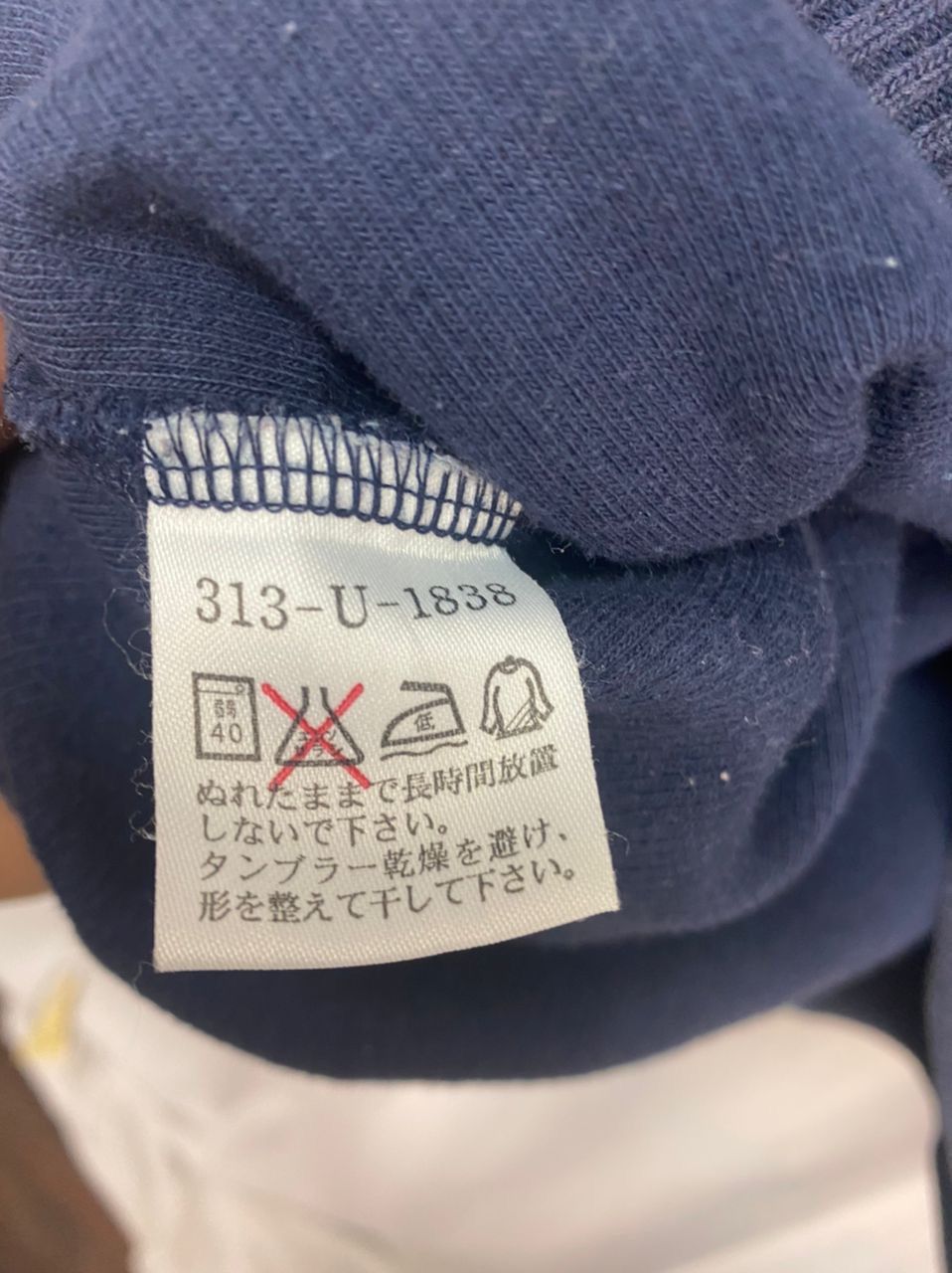 Golden Bear × Vintage Golden bear small logo sweatshirt Size US M / EU 48-50 / 2 - 4 Thumbnail