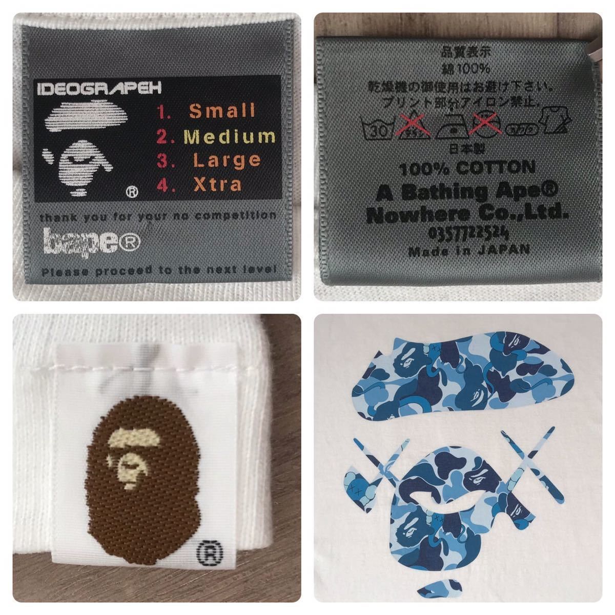 Bape × Kaws BAPE × kaws ABC camo blue Big face T-shirt a bathing ape Size US M / EU 48-50 / 2 - 7 Thumbnail