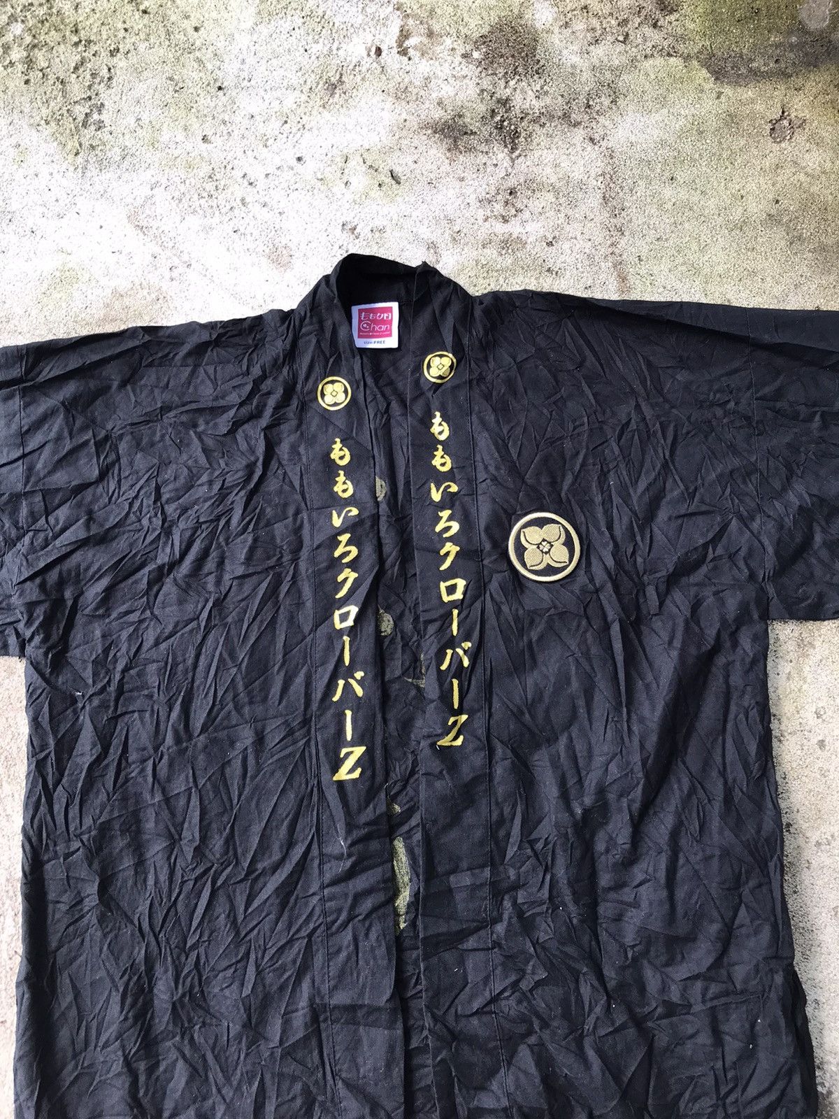 Japanese Brand VINTAGE KIMONO JAPAN TV ASAHI Size US L / EU 52-54 / 3 - 5 Thumbnail