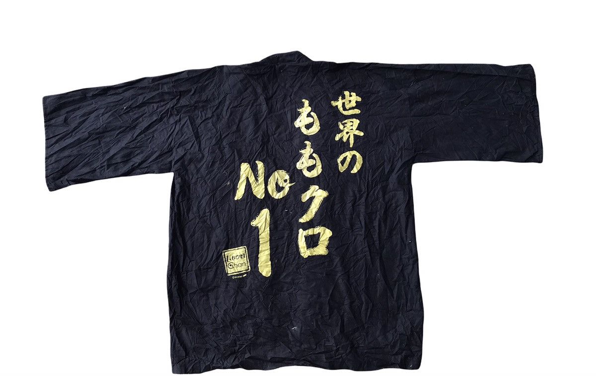 image of Cardigan x Kimono Japan Dragon Vintage Kimono Japan Tv Asahi in Black, Men's (Size Large)