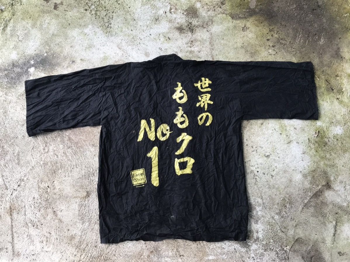 Japanese Brand VINTAGE KIMONO JAPAN TV ASAHI Size US L / EU 52-54 / 3 - 2 Thumbnail