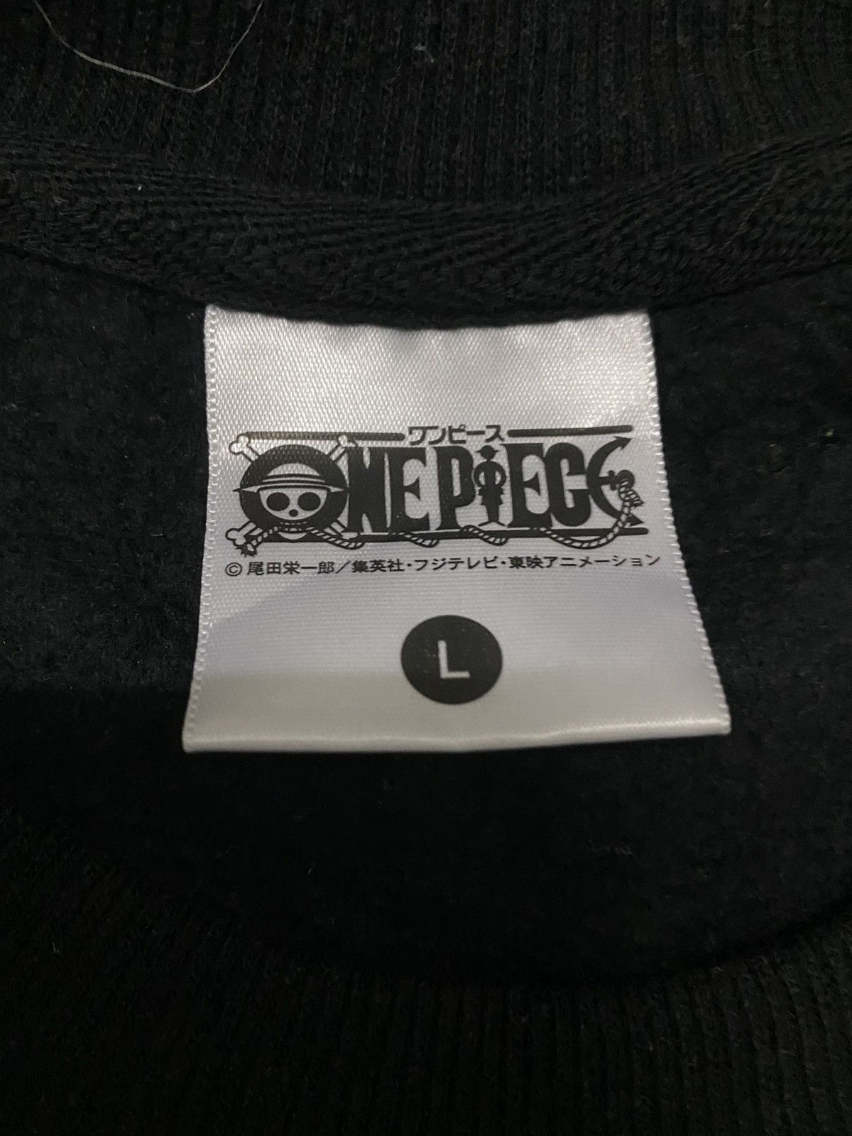 Anime × Cartoon Network × Japanese Brand Vintage OnePiece Monkey D.luffy Anime Sweatshirt Size US L / EU 52-54 / 3 - 5 Thumbnail