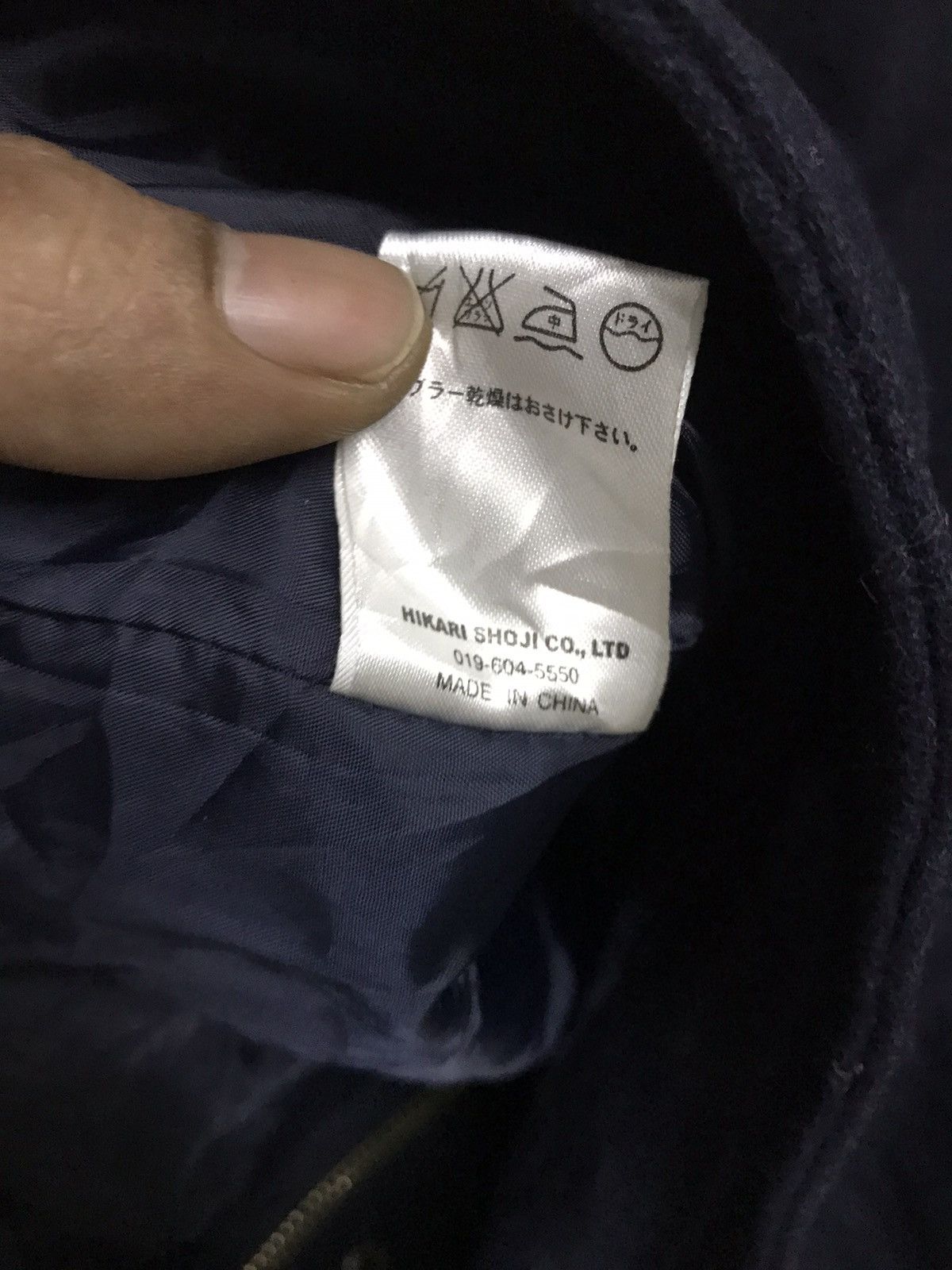 Japanese Brand Wool zipper jacket by hikari shoji Size US M / EU 48-50 / 2 - 4 Thumbnail