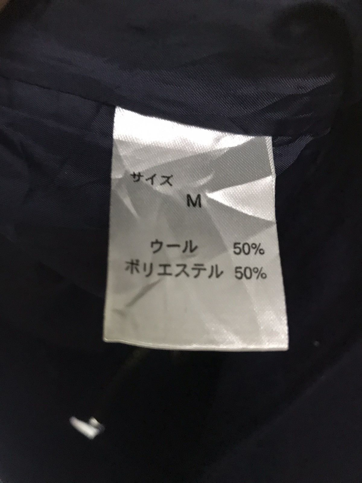 Japanese Brand Wool zipper jacket by hikari shoji Size US M / EU 48-50 / 2 - 5 Thumbnail