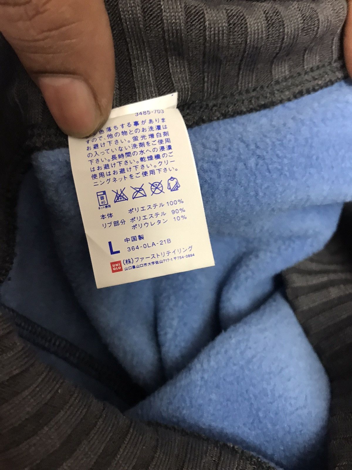 Uniqlo Uniqlo reversible sleeveless sweatshirt Size US M / EU 48-50 / 2 - 5 Thumbnail