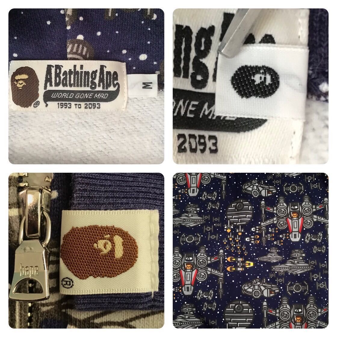 Bape × Star Wars BAPE × starwars milo full zip hoodie galaxy space Size US M / EU 48-50 / 2 - 8 Thumbnail