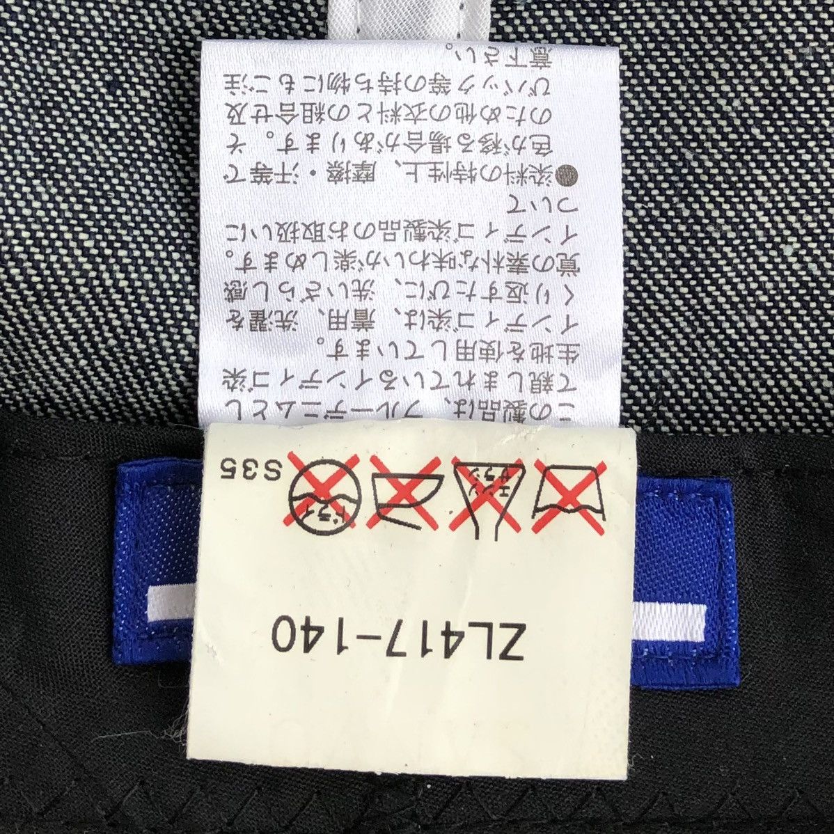 Burberry Burberry Blue Label Denim Novacheck Bucket Hat Size ONE SIZE - 11 Thumbnail