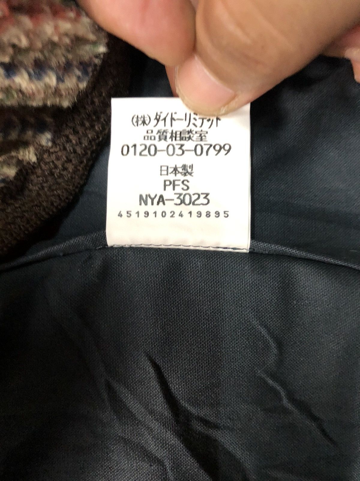 Vintage VINTAGE NEW YORKER MALDEN MILLS POLAR FLEECE JACKET Size US M / EU 48-50 / 2 - 8 Thumbnail