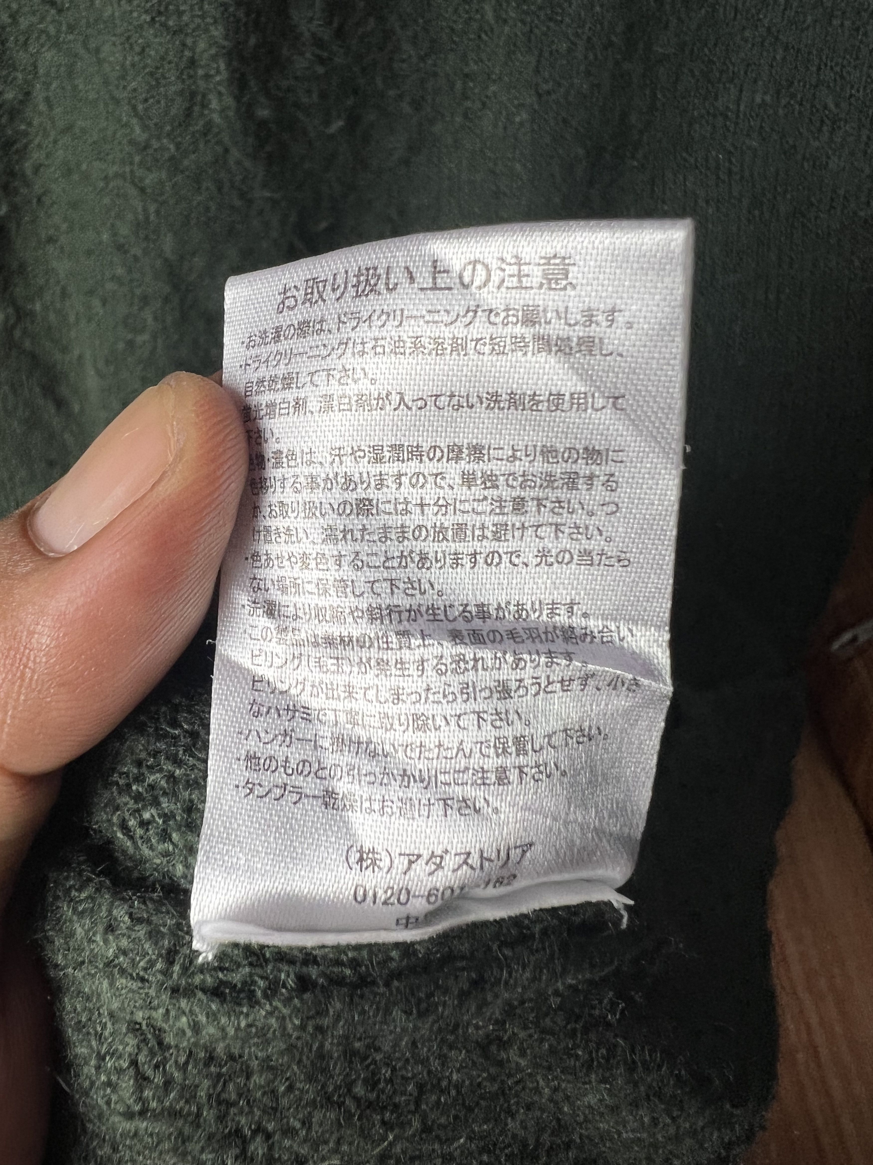 Global Work 🔥Vintage Global Work Wool Knit Long Sweatshirts Size US M / EU 48-50 / 2 - 13 Thumbnail