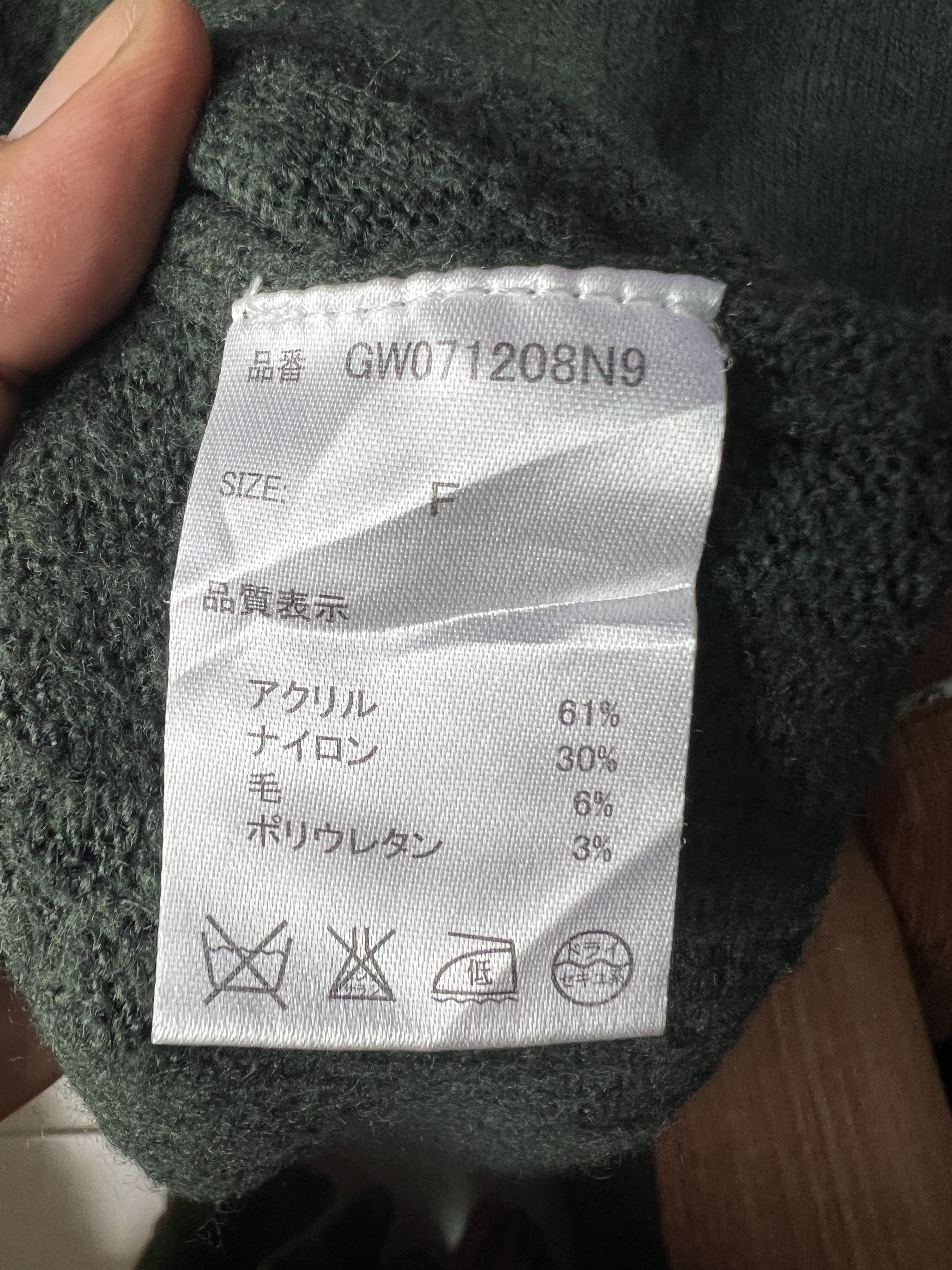 Global Work 🔥Vintage Global Work Wool Knit Long Sweatshirts Size US M / EU 48-50 / 2 - 12 Thumbnail