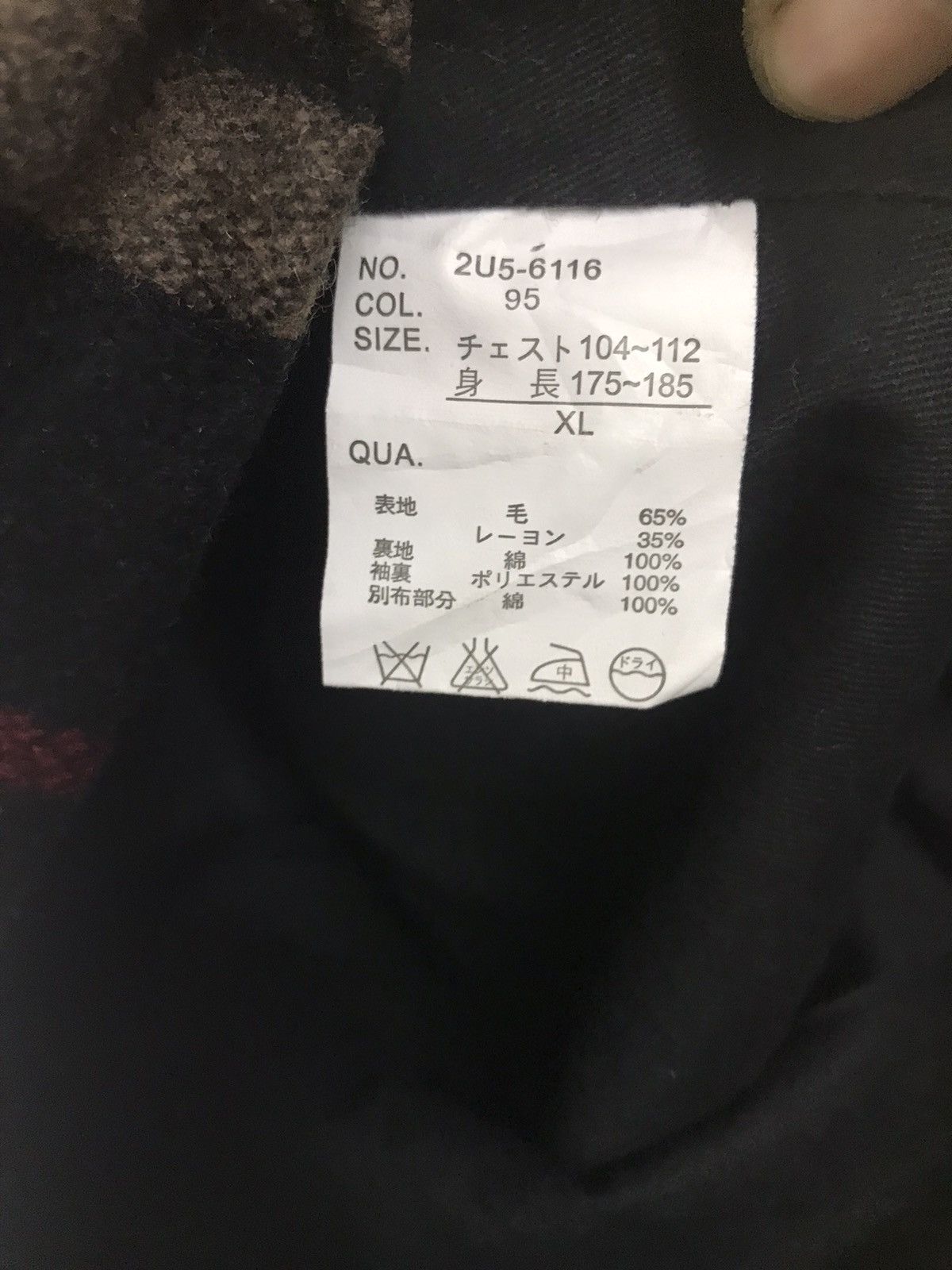 Other United sport of American u.s.o.a wool jacket Size US XL / EU 56 / 4 - 5 Thumbnail