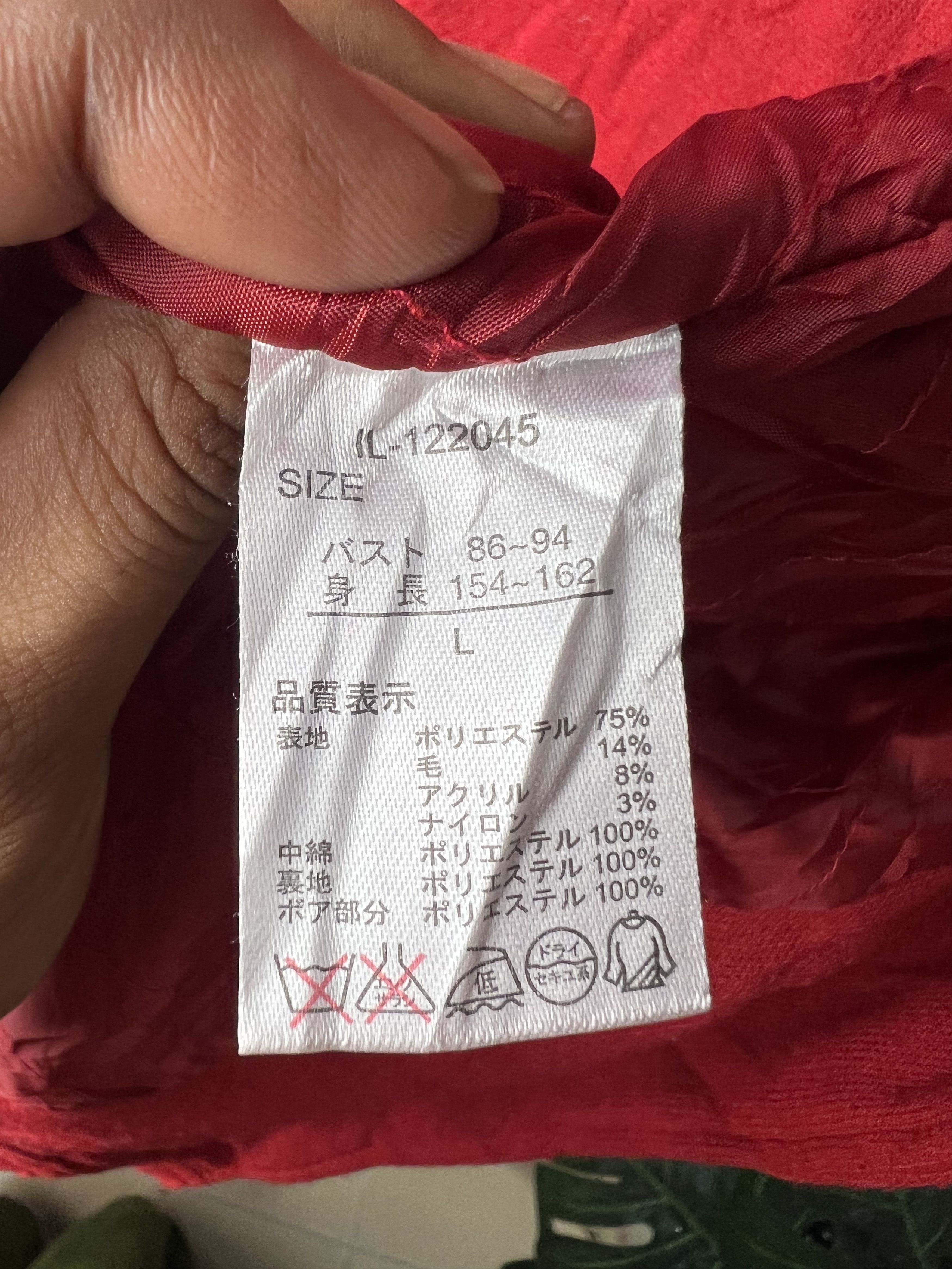 Japanese Brand 🔥Ikka Red Duffle Coats Size US M / EU 48-50 / 2 - 14 Thumbnail