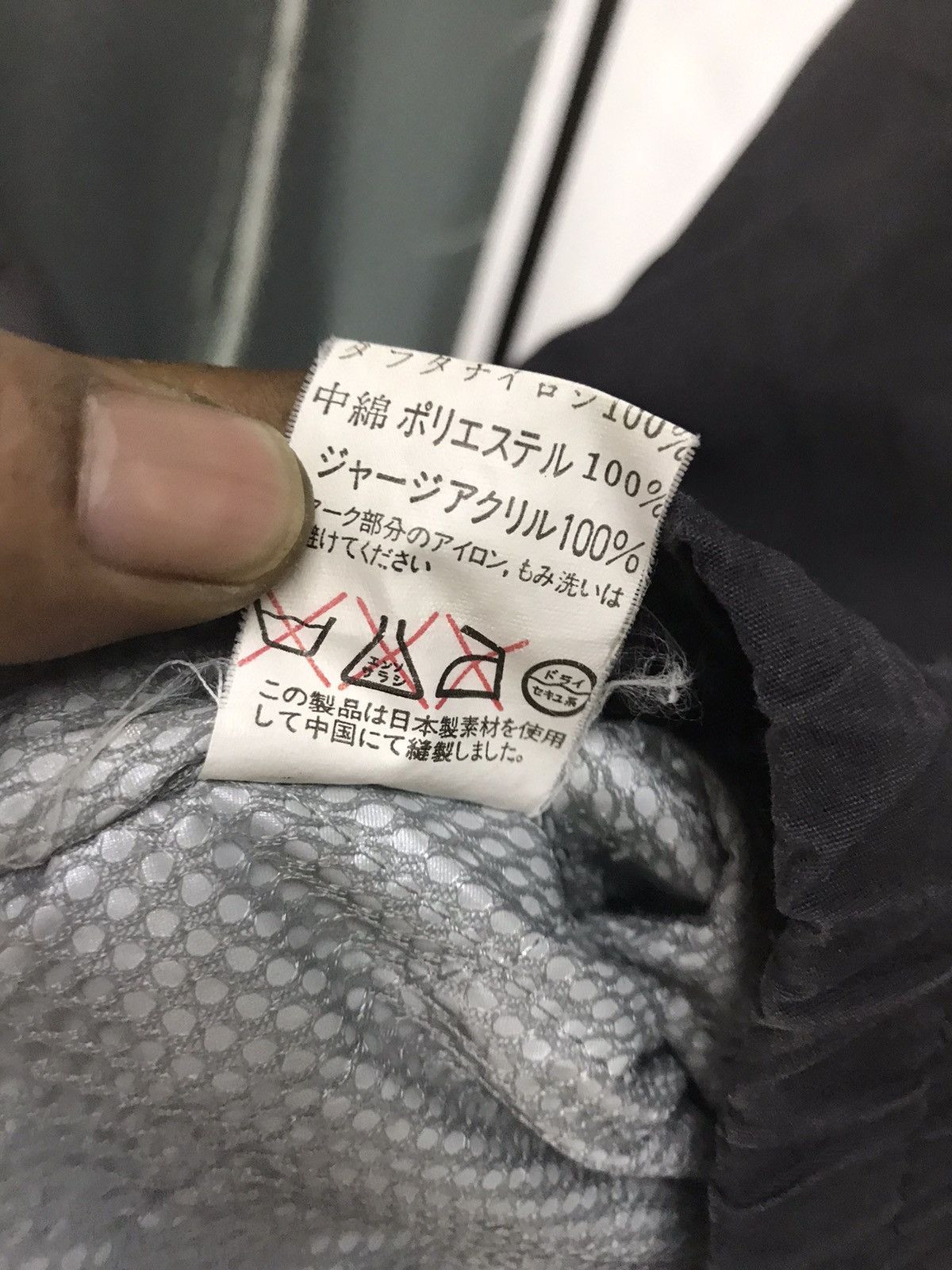 Japanese Brand × Sports Specialties Nissan uniform jacket with hidden hoodie Size US L / EU 52-54 / 3 - 5 Thumbnail