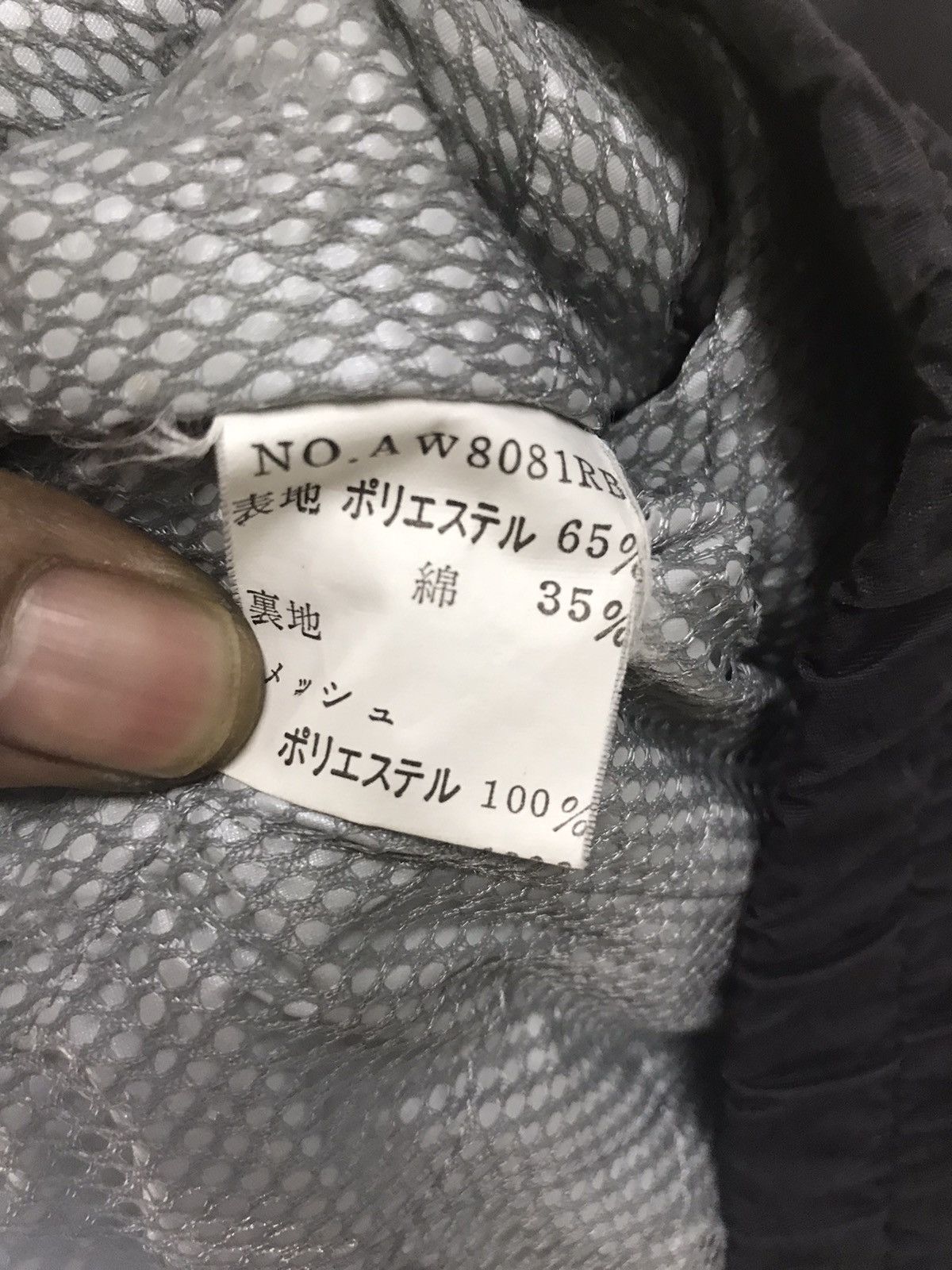 Japanese Brand × Sports Specialties Nissan uniform jacket with hidden hoodie Size US L / EU 52-54 / 3 - 4 Thumbnail