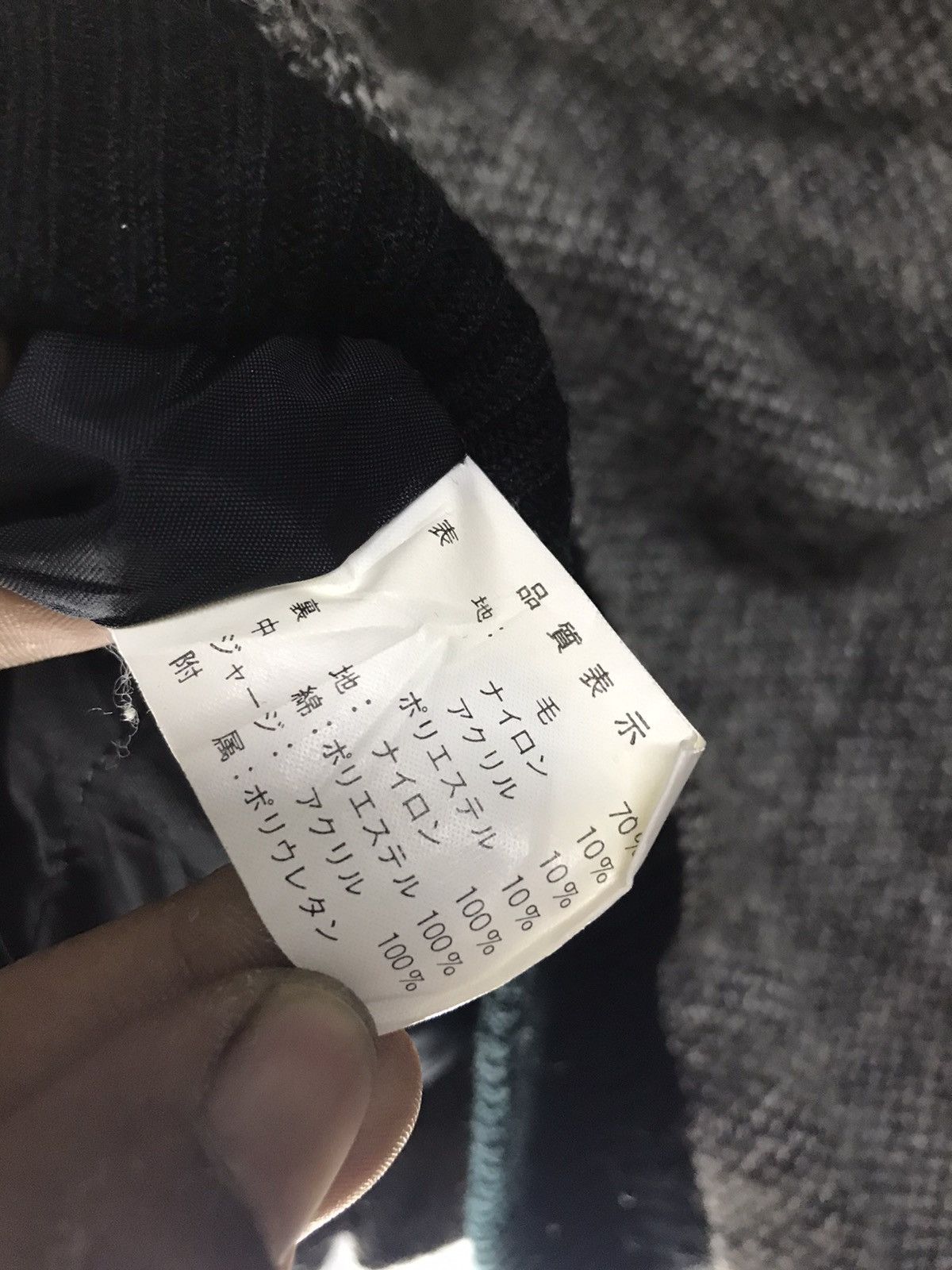 Japanese Brand × Vintage Aravach wool zipper jacket Size US L / EU 52-54 / 3 - 5 Thumbnail
