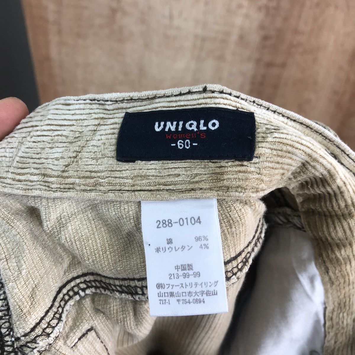 Japanese Brand Uniqlo Brown Corduroy Casual pants #6196 Size US 26 / EU 42 - 11 Thumbnail