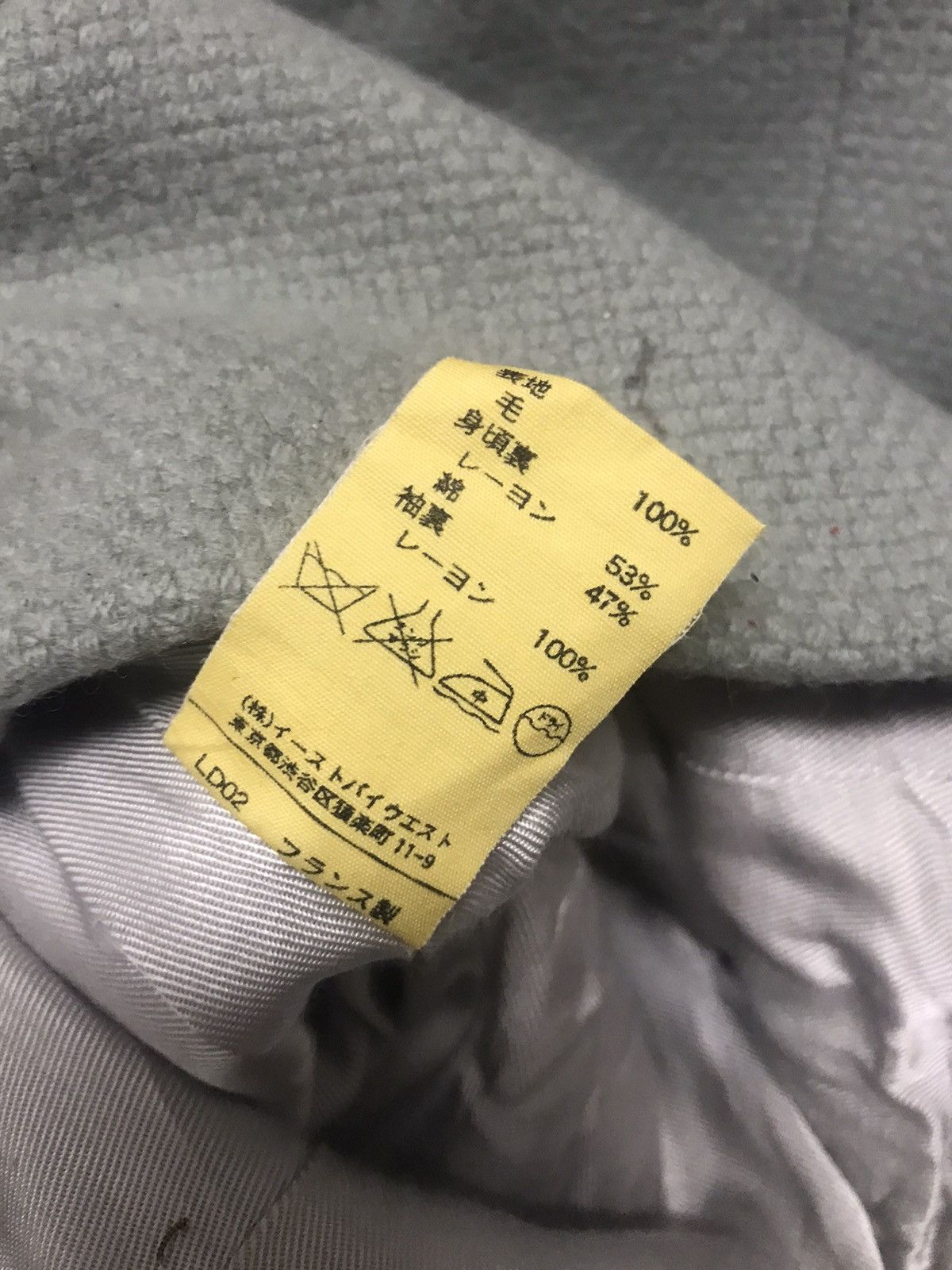 A.P.C. × Designer A.P.C wool button jacket Size US S / EU 44-46 / 1 - 6 Thumbnail