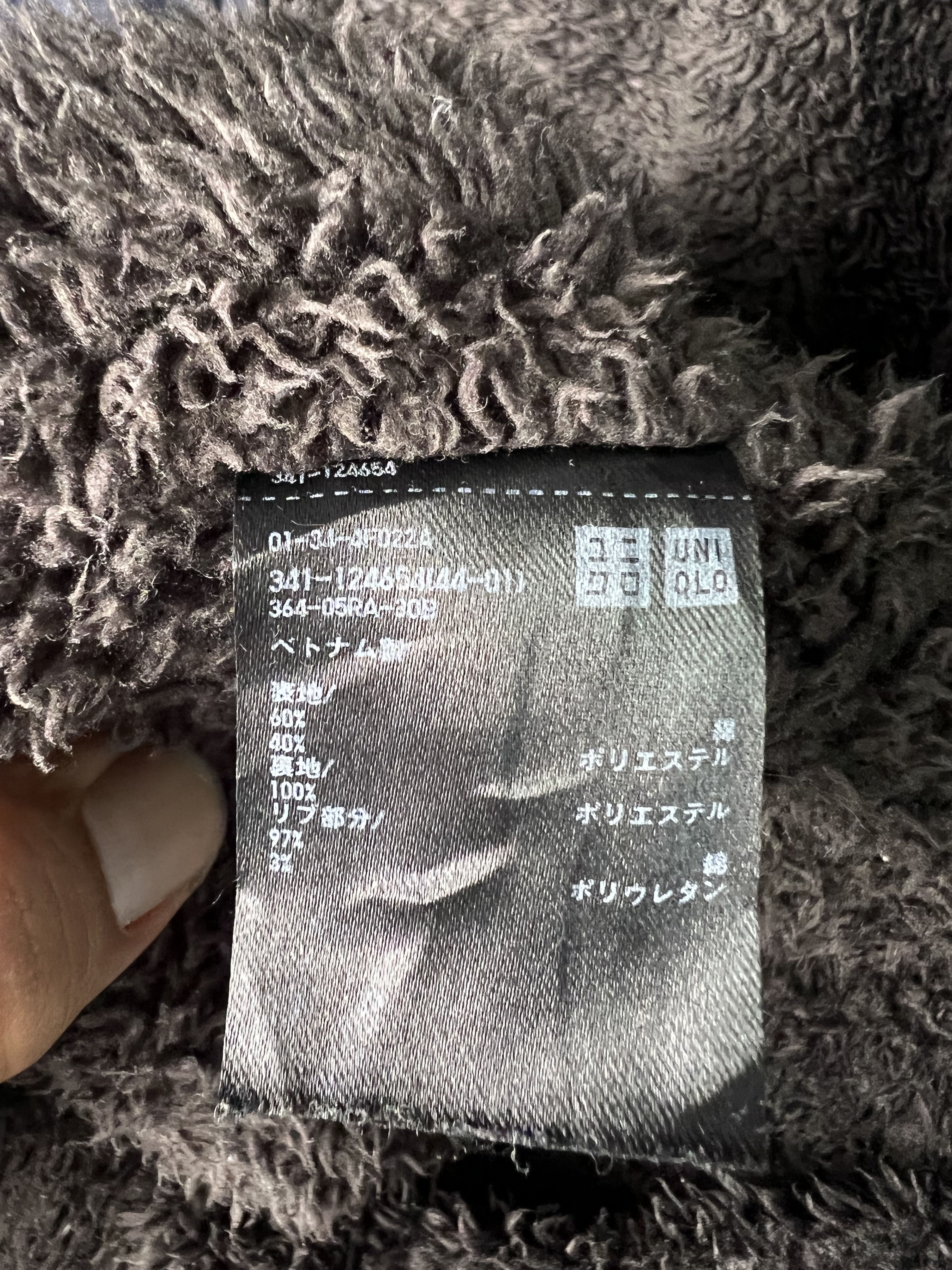 Uniqlo 🔥Sun Faded Uniqlo Patches Faux Fur Hoodies Size US S / EU 44-46 / 1 - 16 Thumbnail