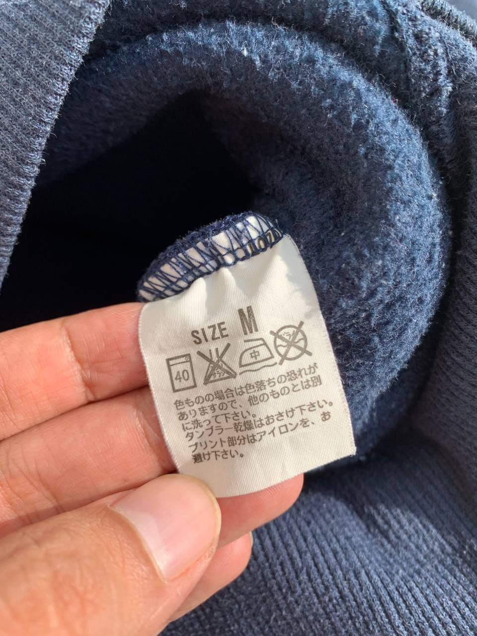 Levi's Vintage Levis Cozy Sweatshirt Size US S / EU 44-46 / 1 - 4 Thumbnail