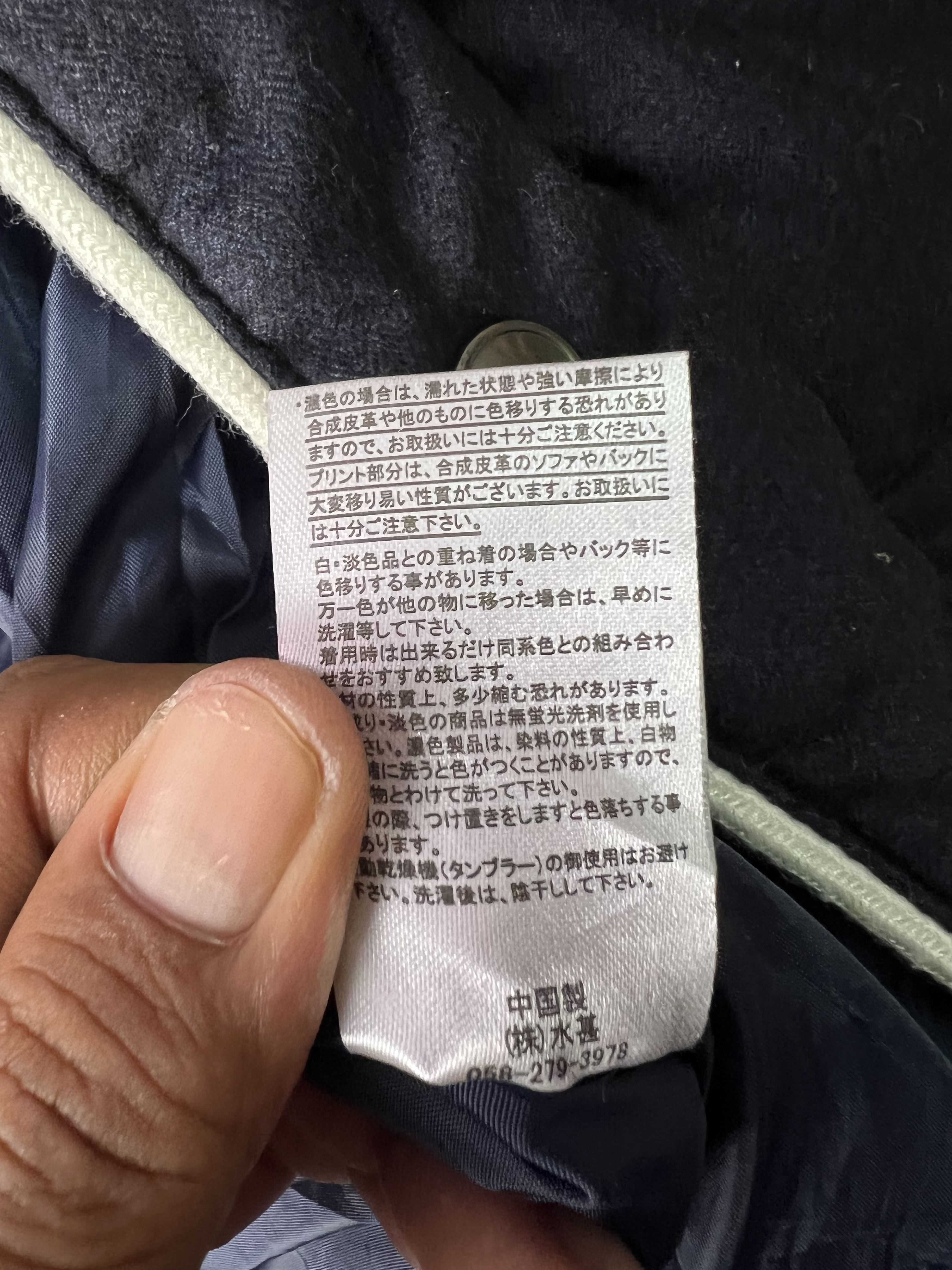 Japanese Brand 🔥Gembony Puffer Jackets Size US M / EU 48-50 / 2 - 19 Thumbnail