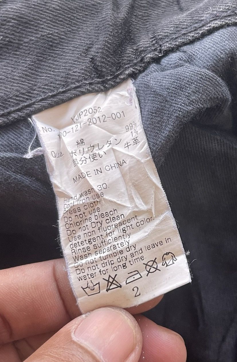 Vanquish VANQUISH JEANS JAPAN Size US 33 - 5 Thumbnail