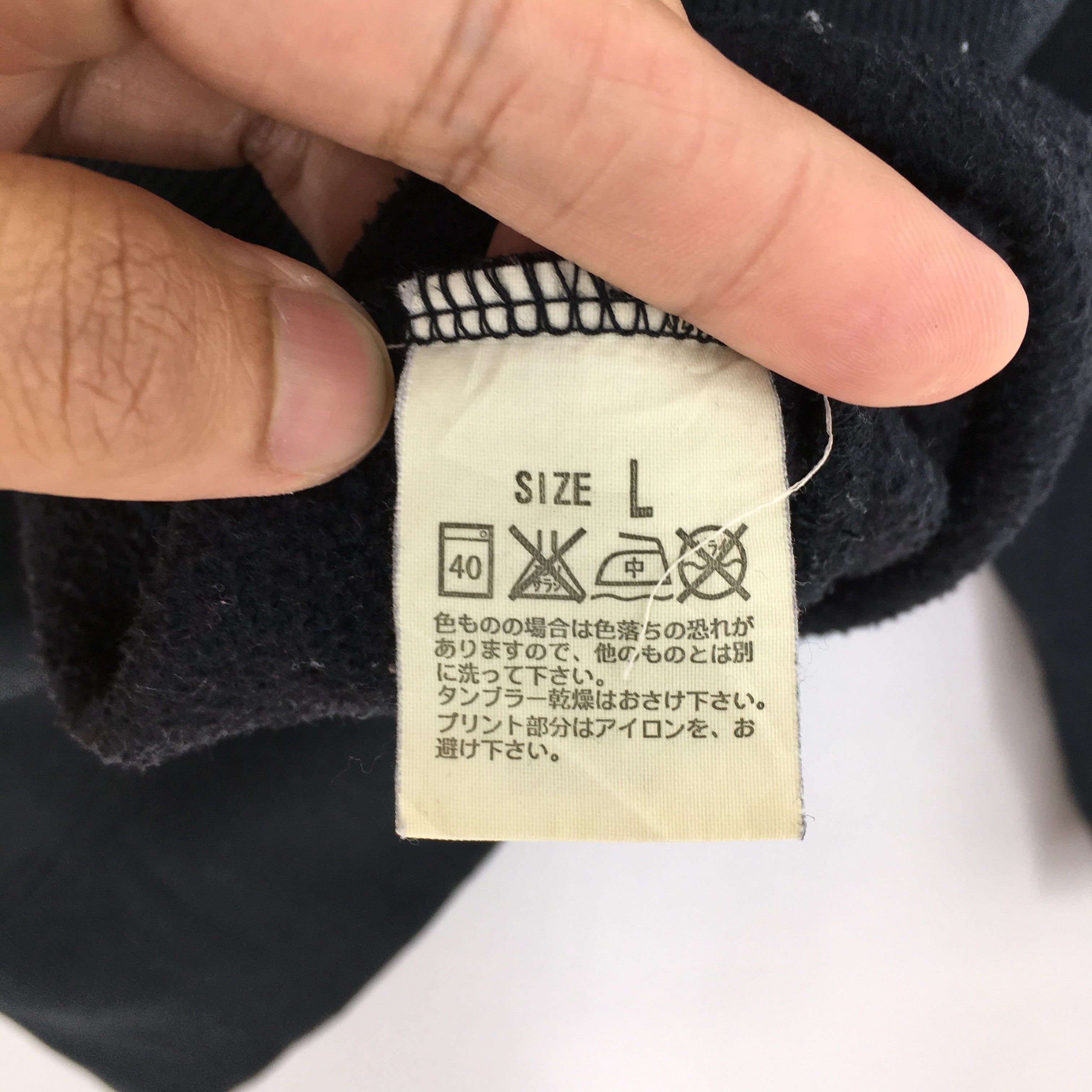 Levi's Vintage Y2K Levi's Strauss Black Sweatshirt Large Size US L / EU 52-54 / 3 - 5 Thumbnail