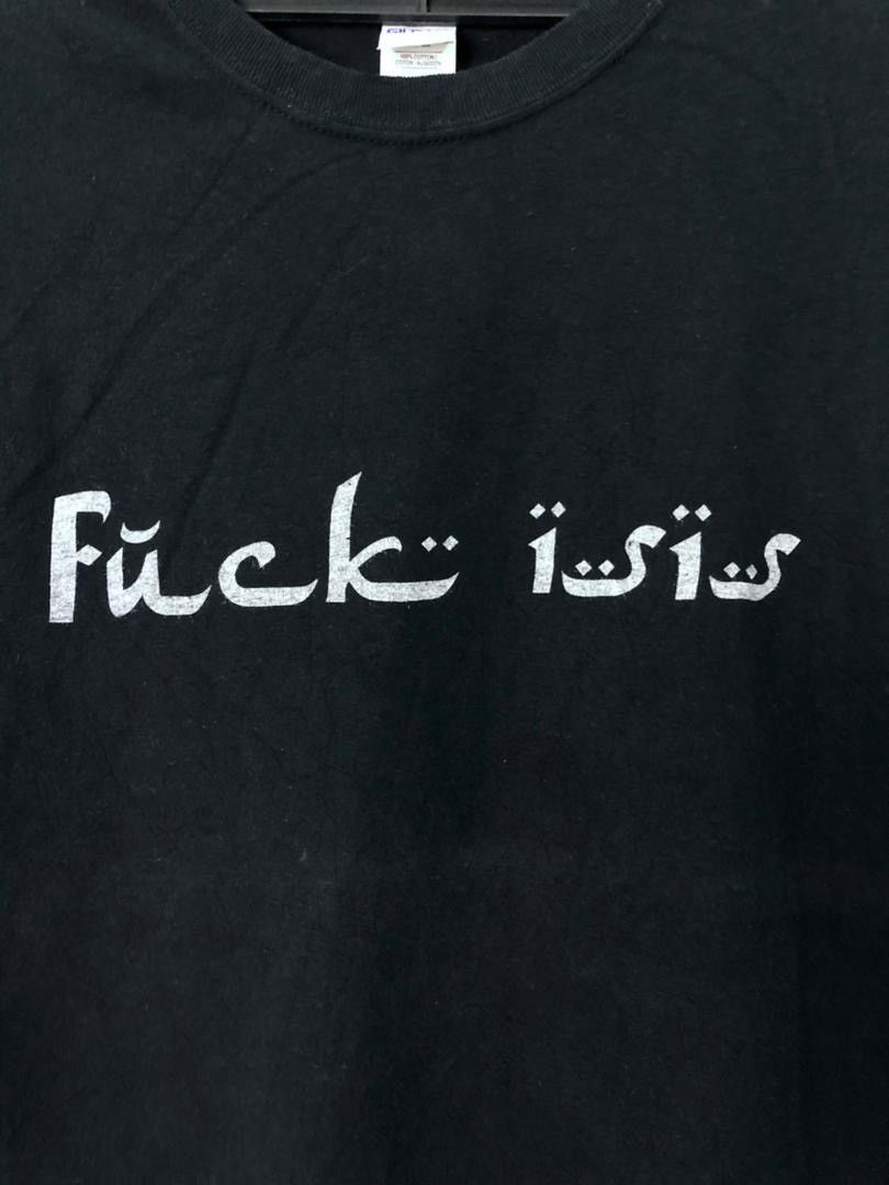 Gildan Fuck isis Gi Joes Tee Size L Size US L / EU 52-54 / 3 - 3 Thumbnail