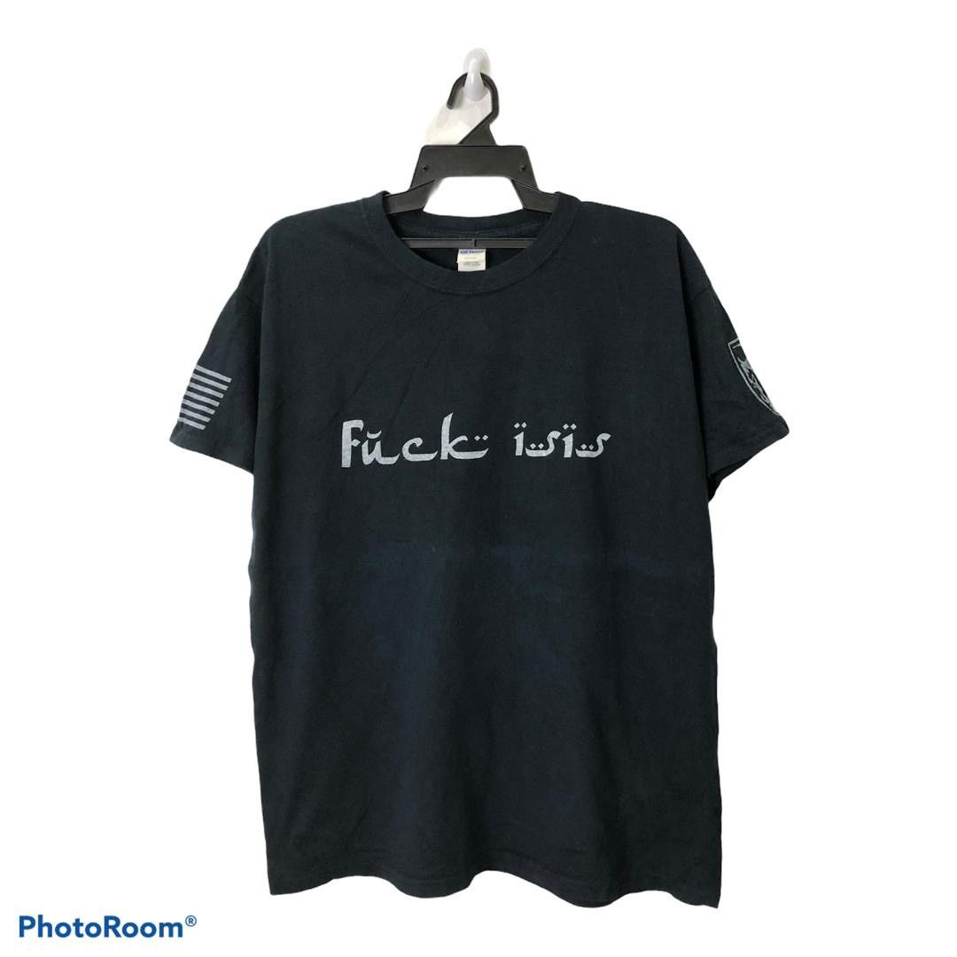 Gildan Fuck isis Gi Joes Tee Size L Size US L / EU 52-54 / 3 - 1 Thumbnail