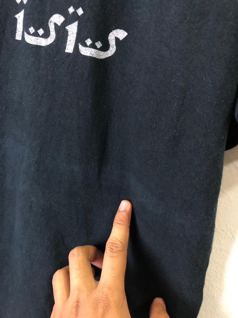 Gildan Fuck isis Gi Joes Tee Size L Size US L / EU 52-54 / 3 - 4 Thumbnail