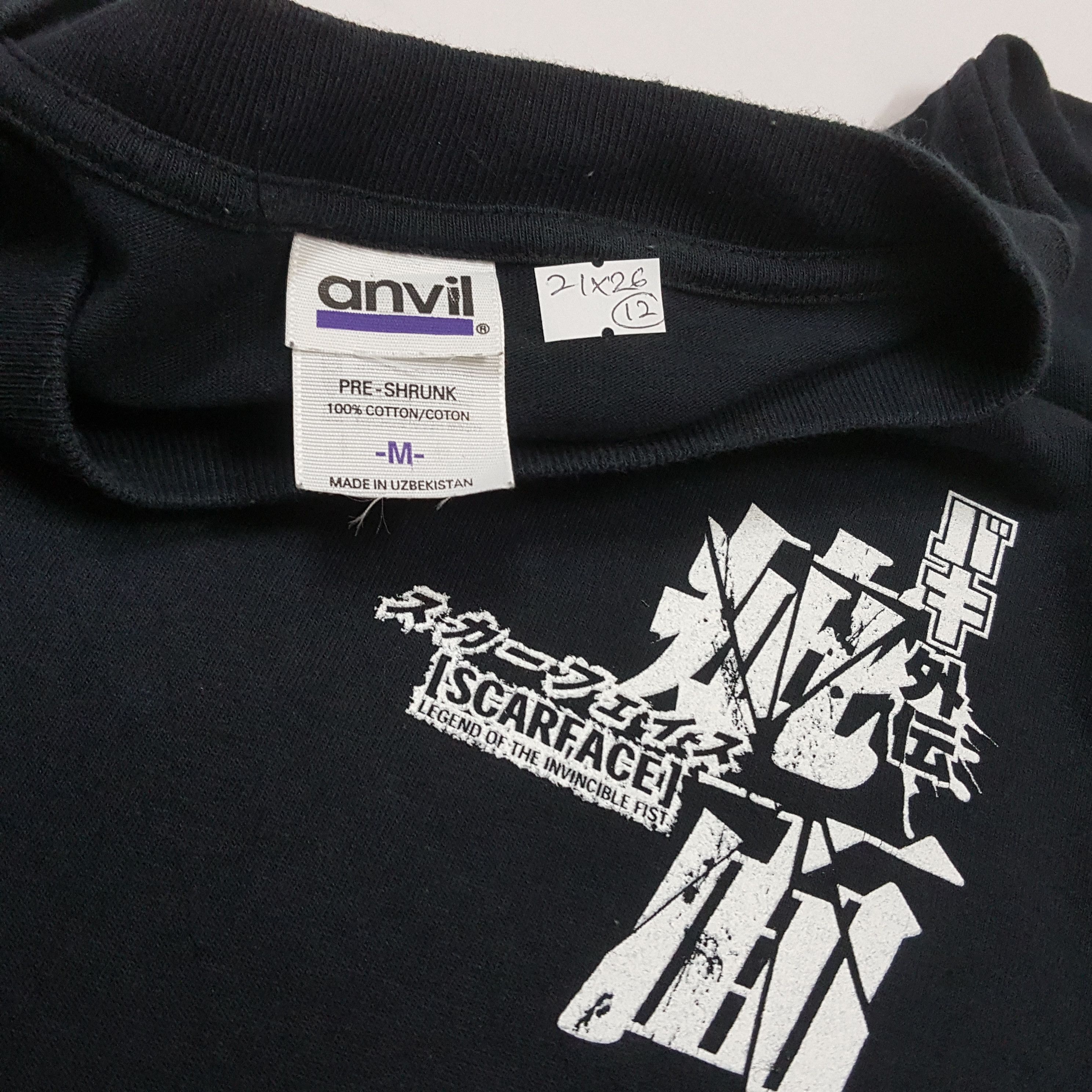 Cartoon Network × Japanese Brand × Vintage Vintage Japanese anime SCARFACE manga series t-shirt Size US M / EU 48-50 / 2 - 2 Thumbnail
