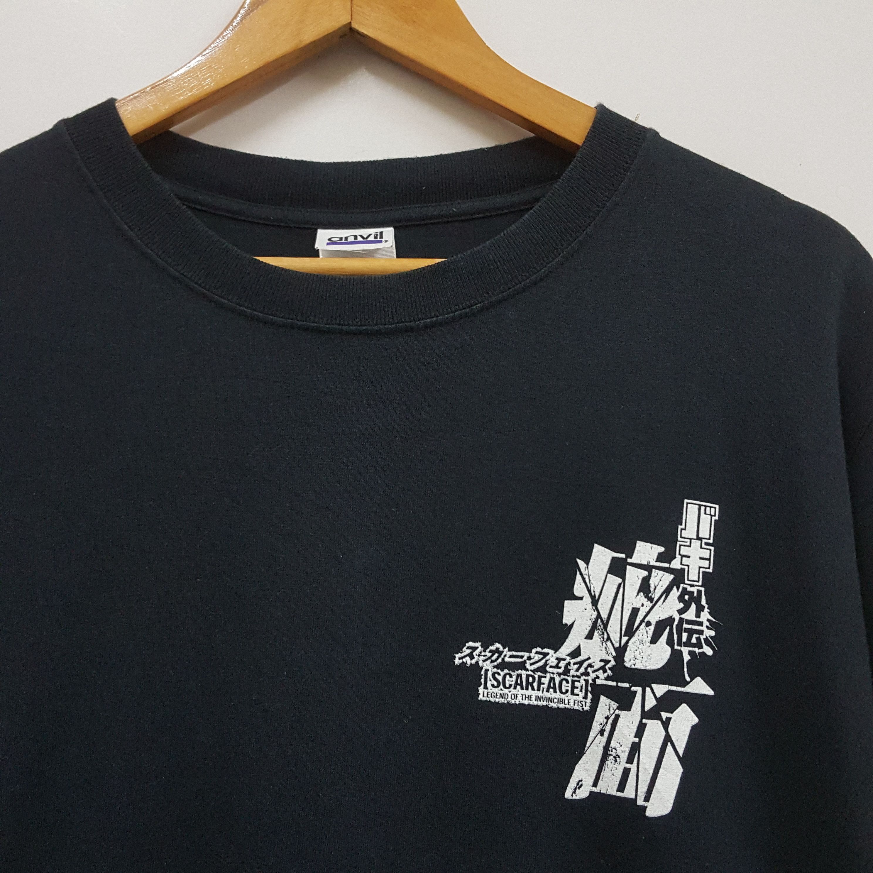 Cartoon Network × Japanese Brand × Vintage Vintage Japanese anime SCARFACE manga series t-shirt Size US M / EU 48-50 / 2 - 3 Thumbnail