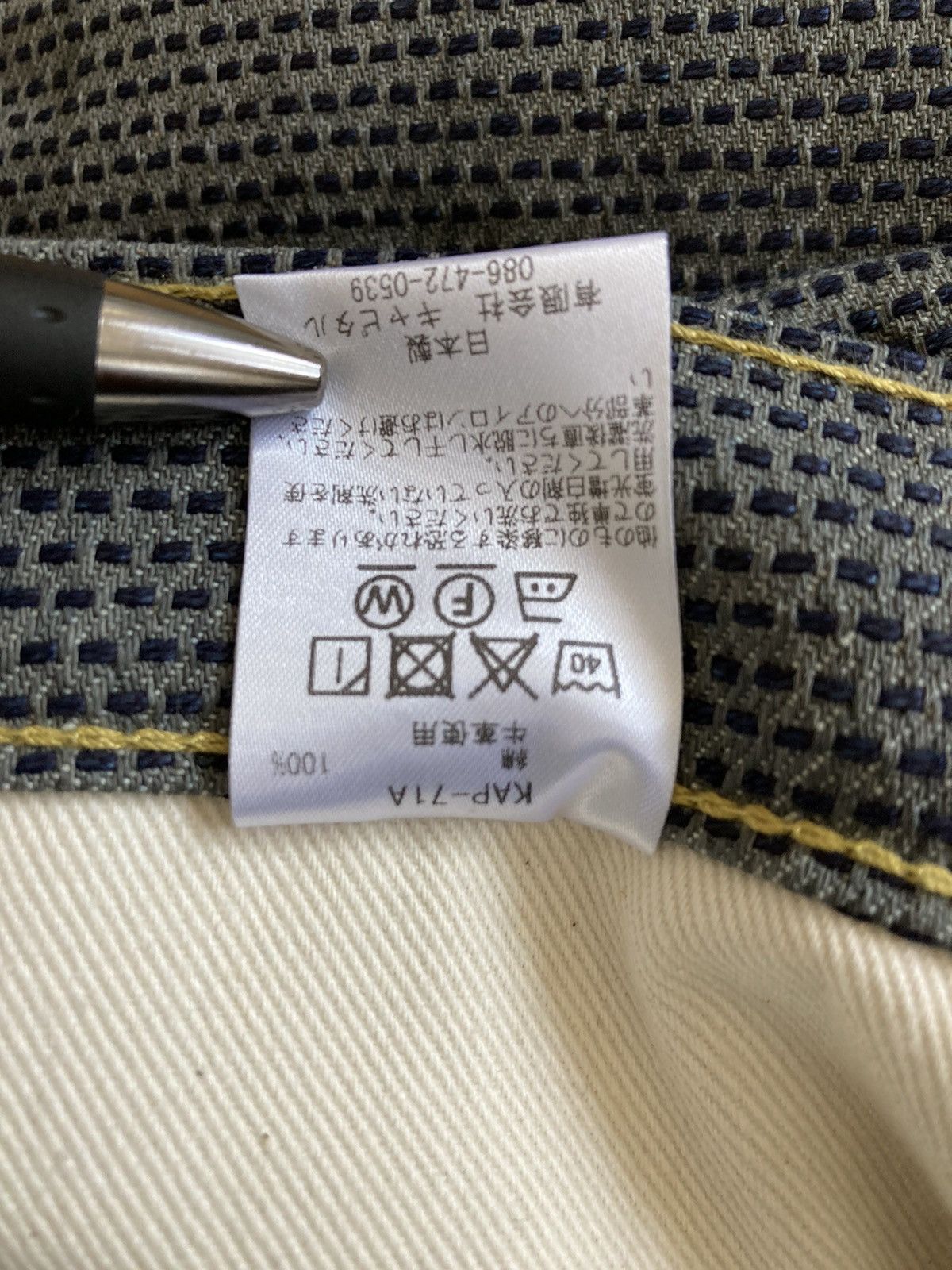 Kapital × Kapital Kountry Kapital Century Denim Indigo No 7S 5p Monkey Cisco- Stone Size US 34 / EU 50 - 10 Thumbnail
